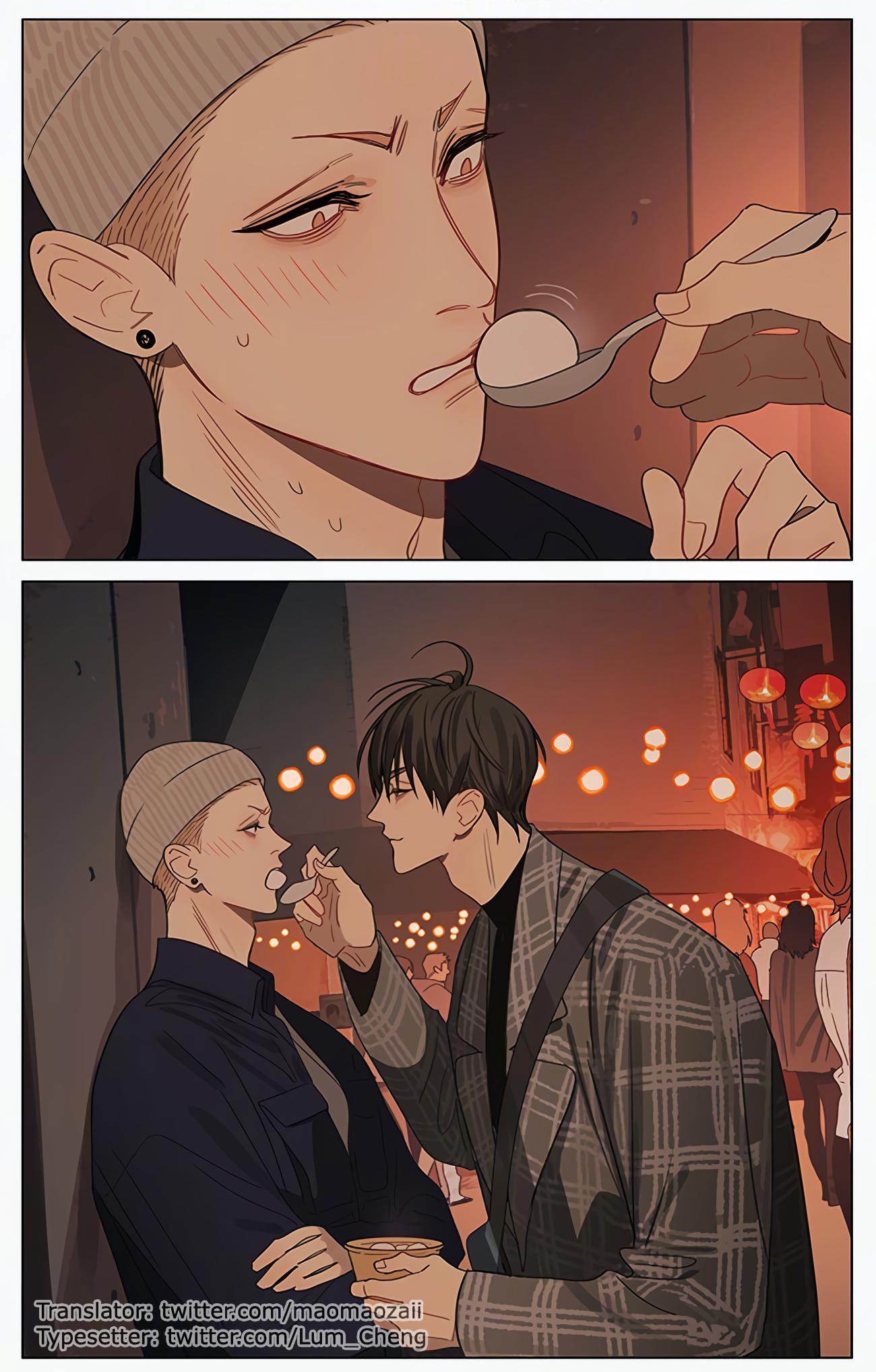Page 8 of Chapter 415