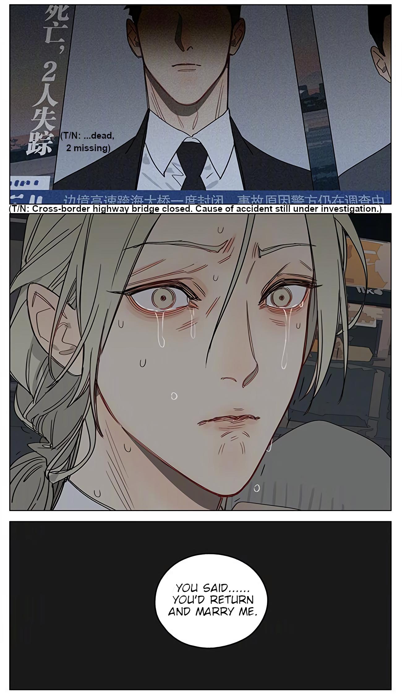 Page 7 of Chapter 416