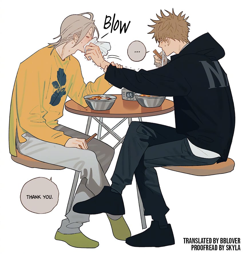 Page 5 of Chapter 419