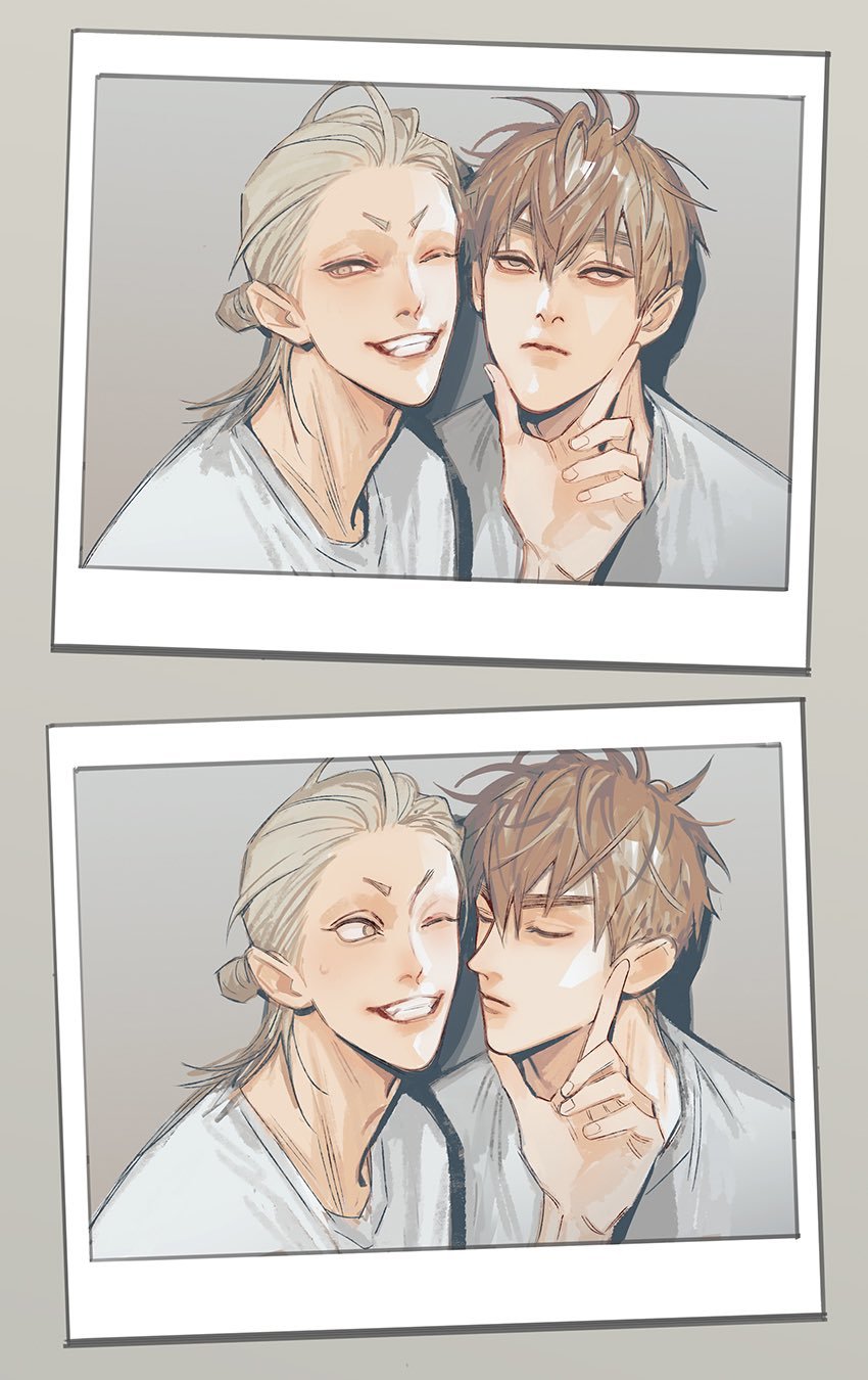 Page 1 of Chapter 423.5