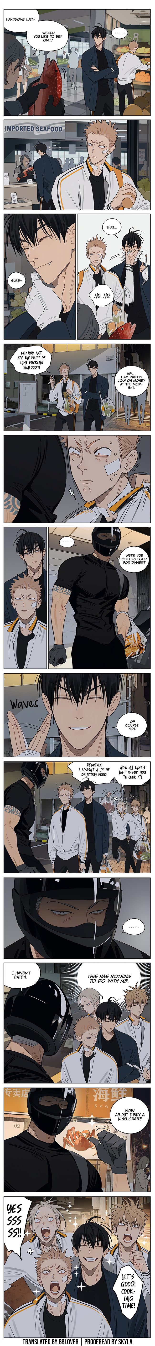 Page 3 of Chapter 426