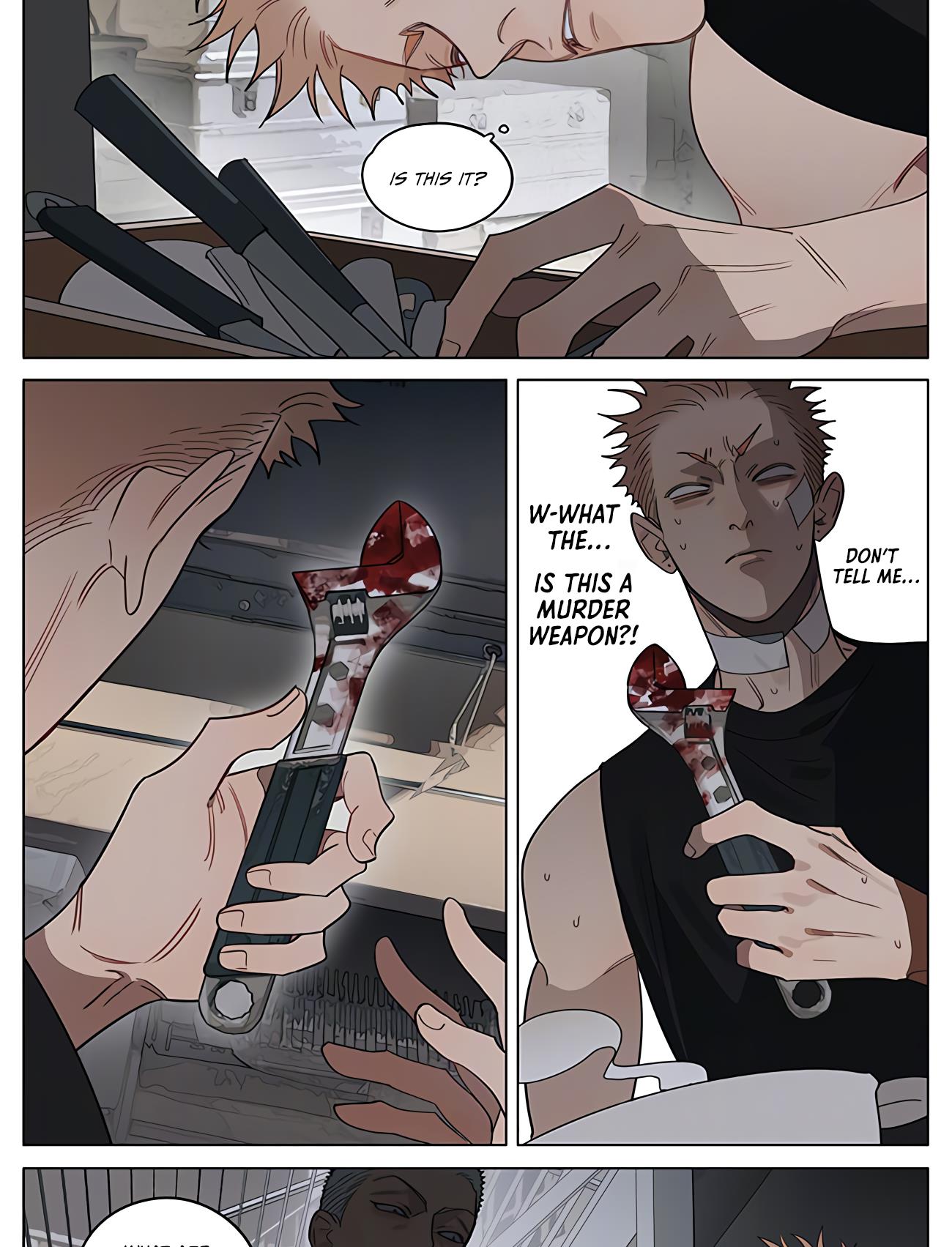 Page 4 of Chapter 427