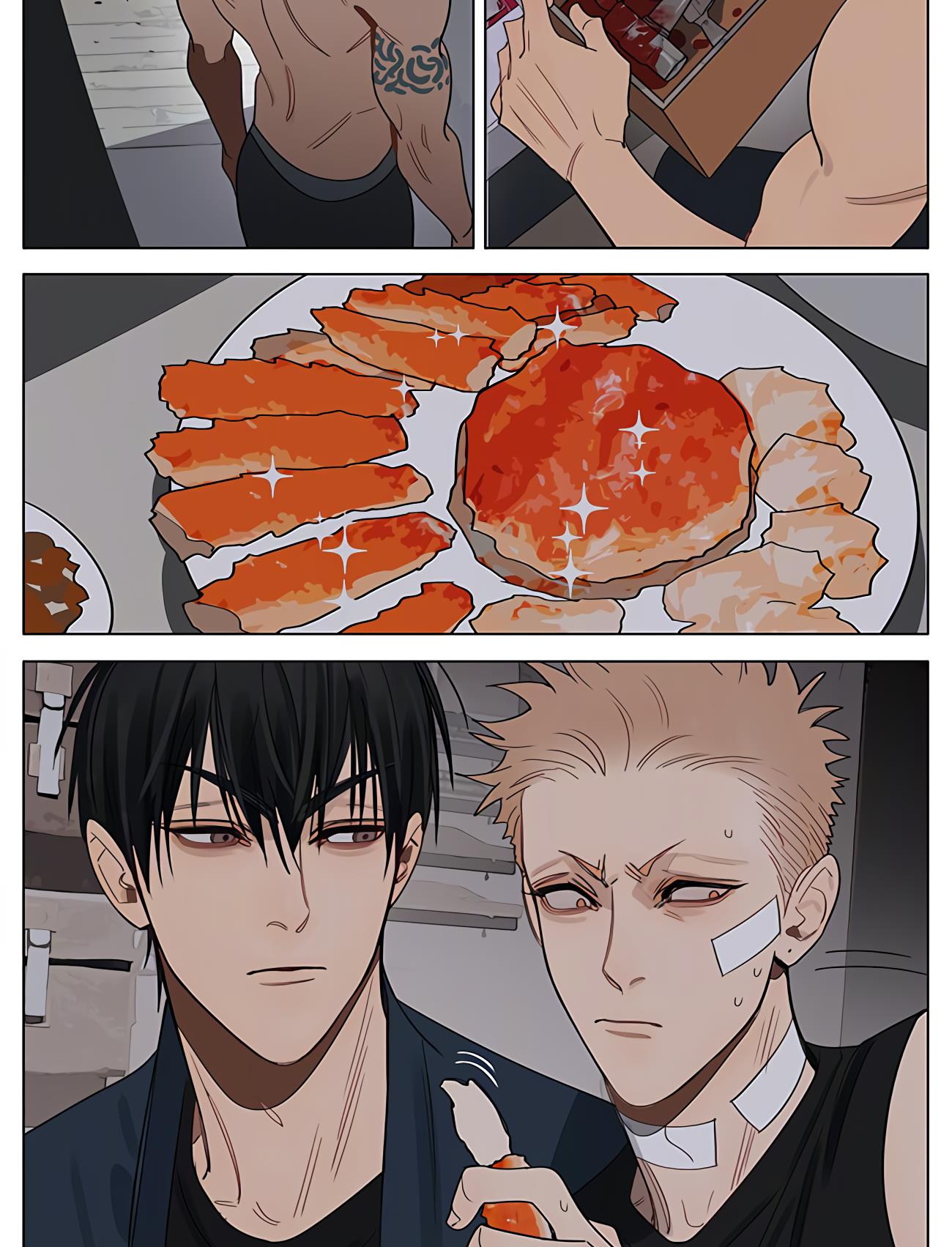 Page 6 of Chapter 427