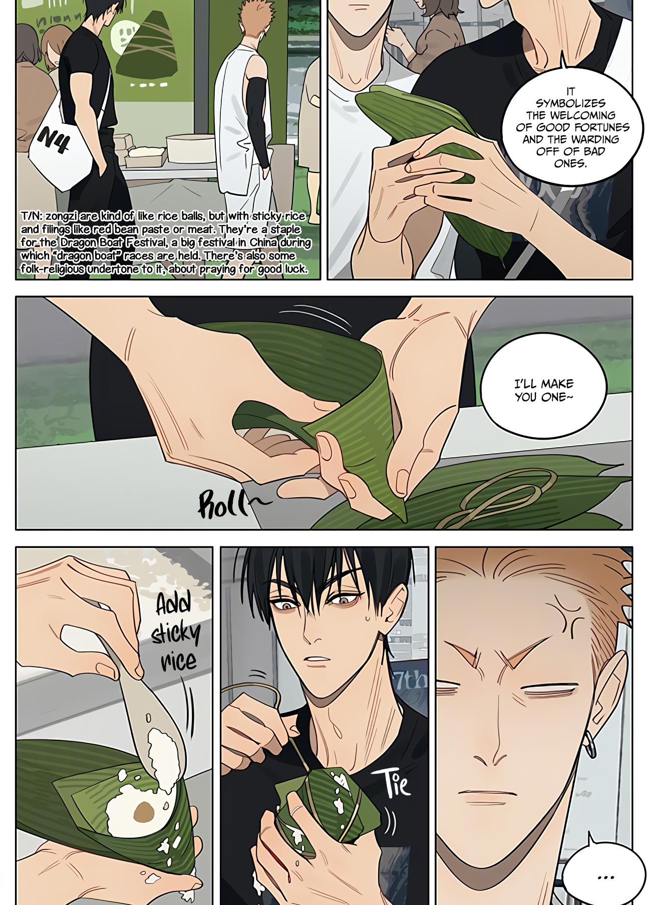 Page 4 of Chapter 428