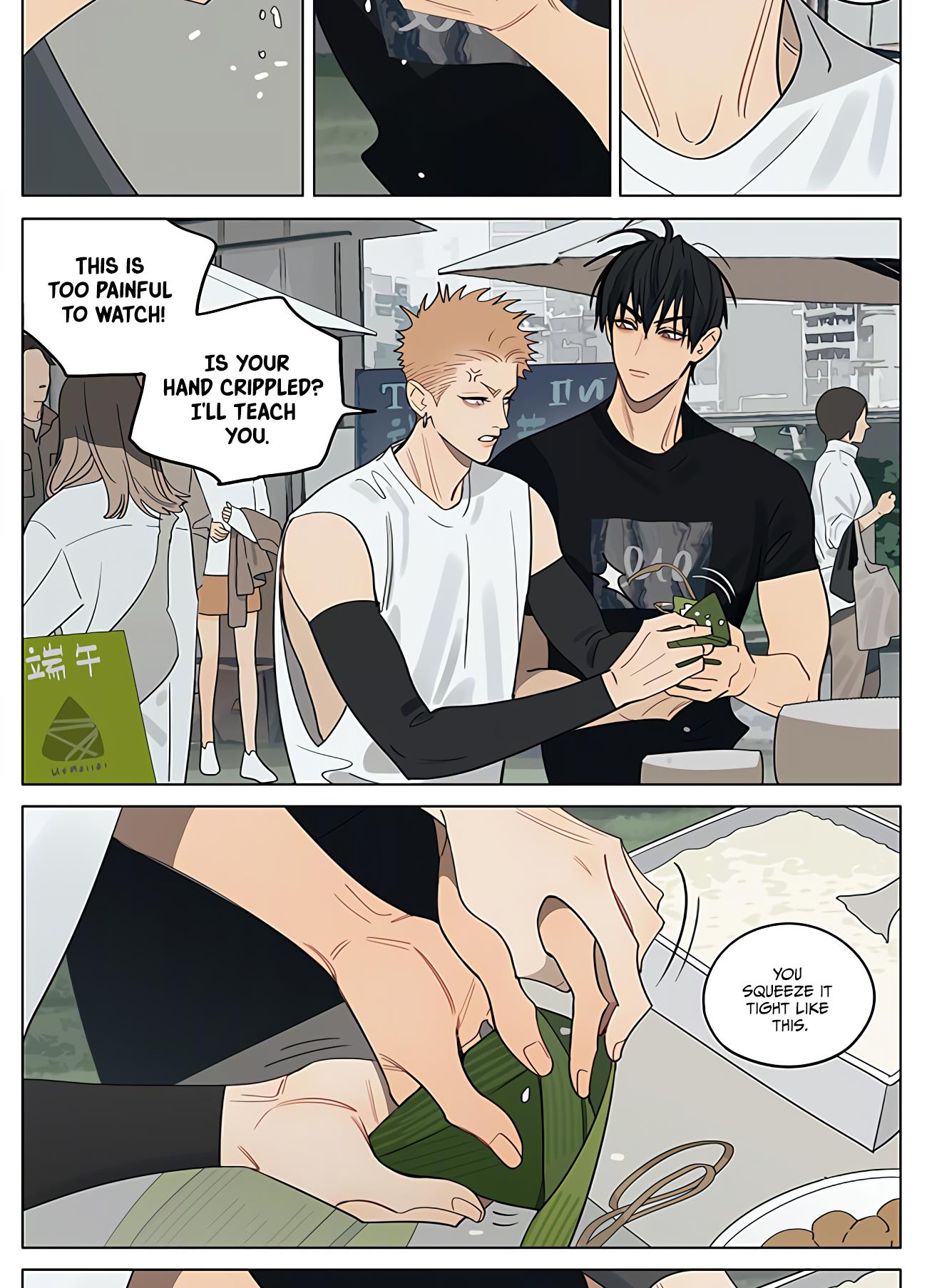 Page 5 of Chapter 428