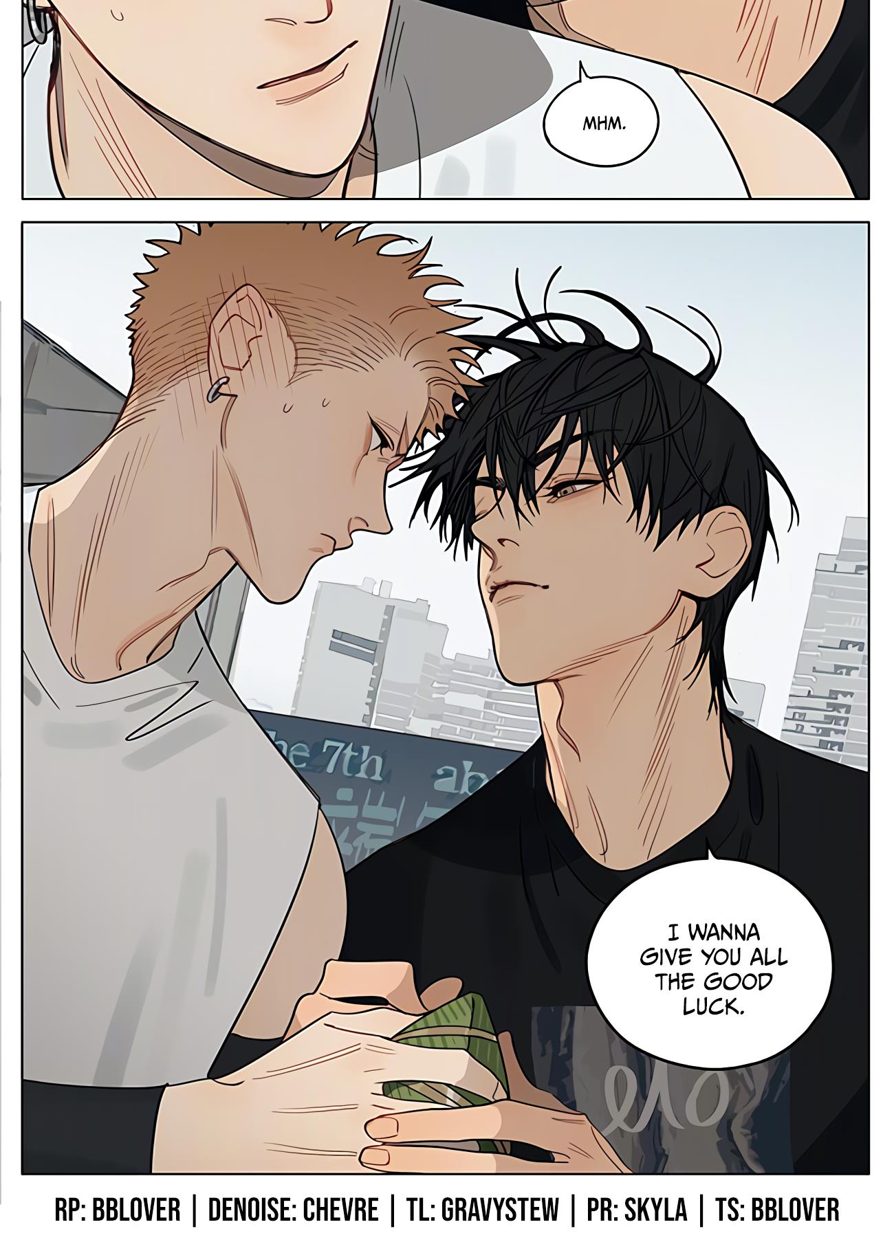 Page 7 of Chapter 428