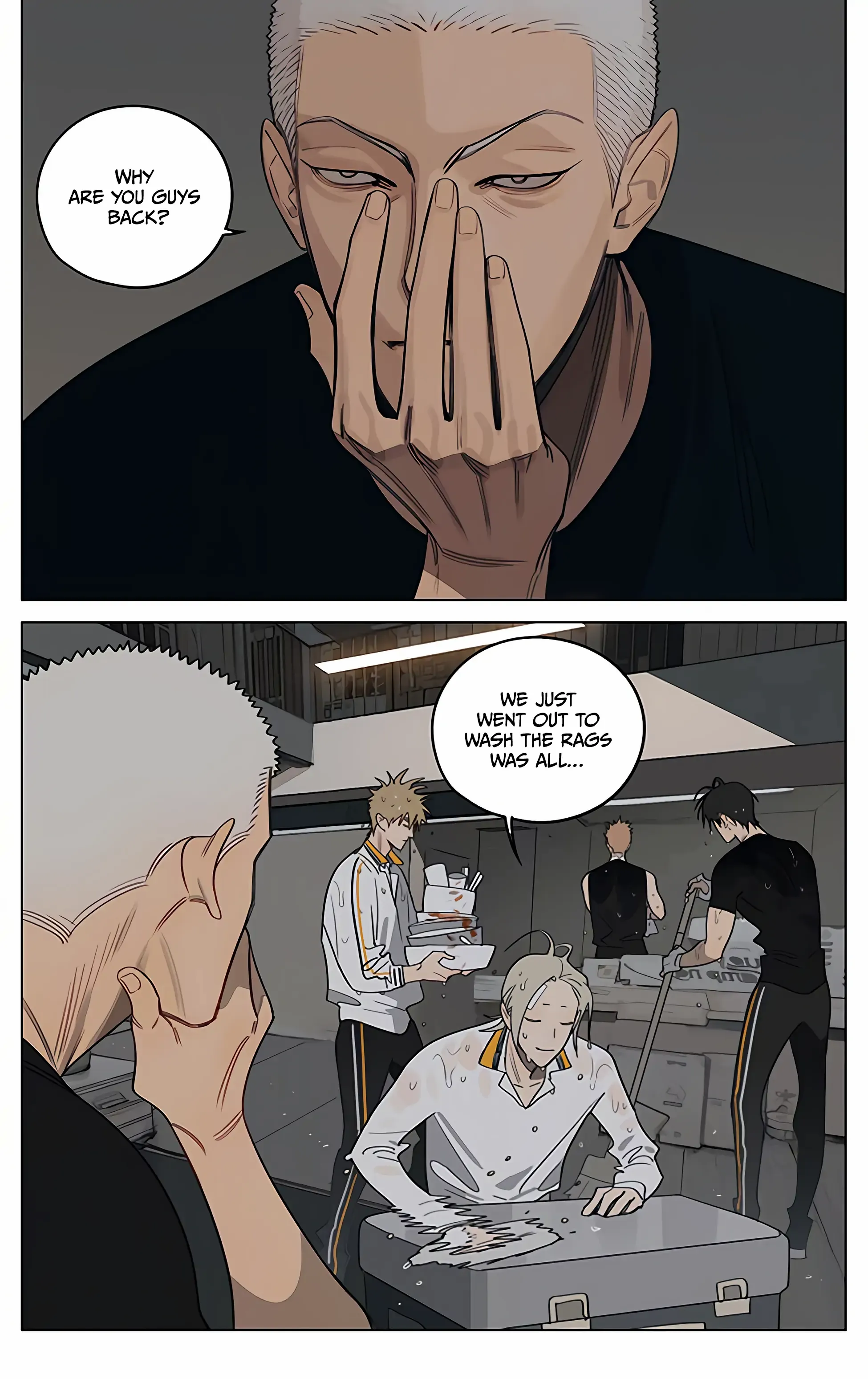 Page 4 of Chapter 429