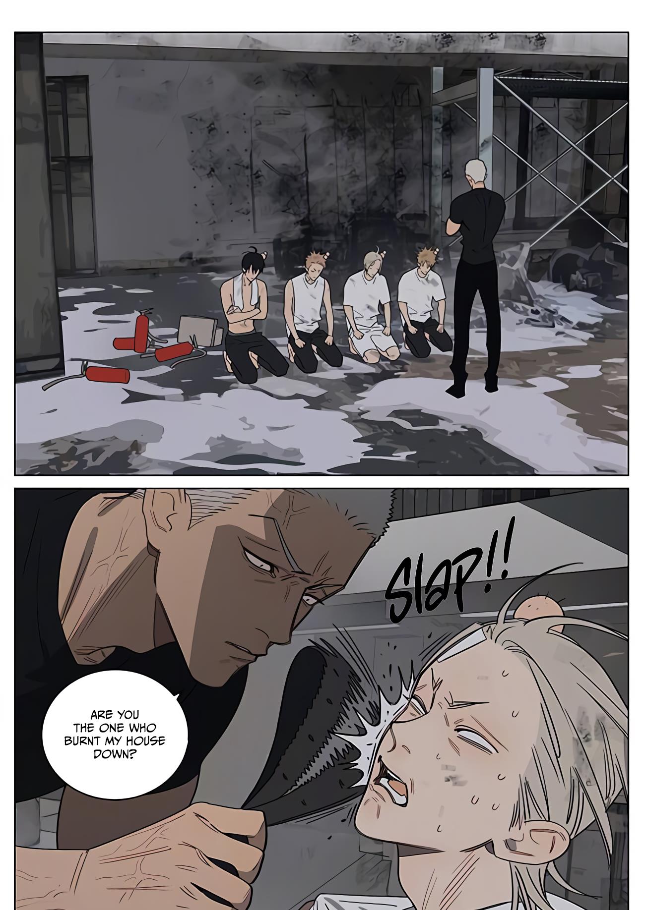 Page 2 of Chapter 430