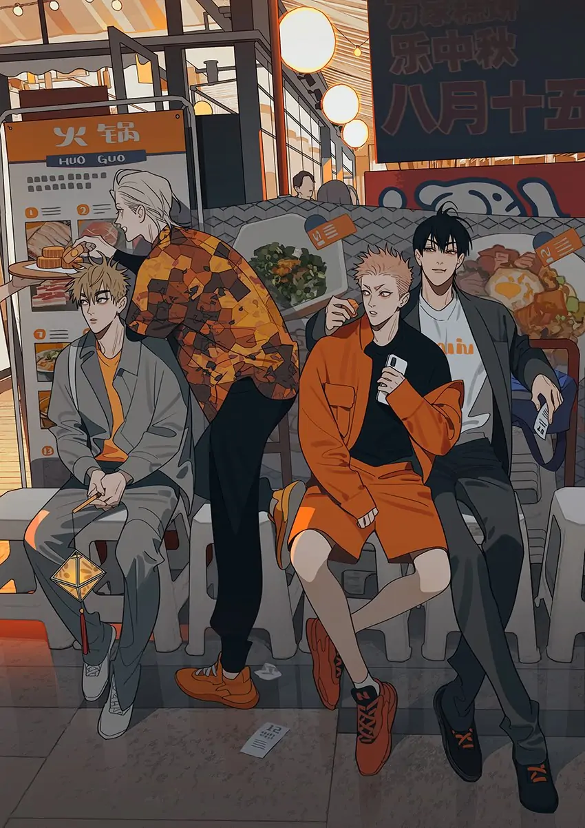 Page 1 of Chapter 434.5