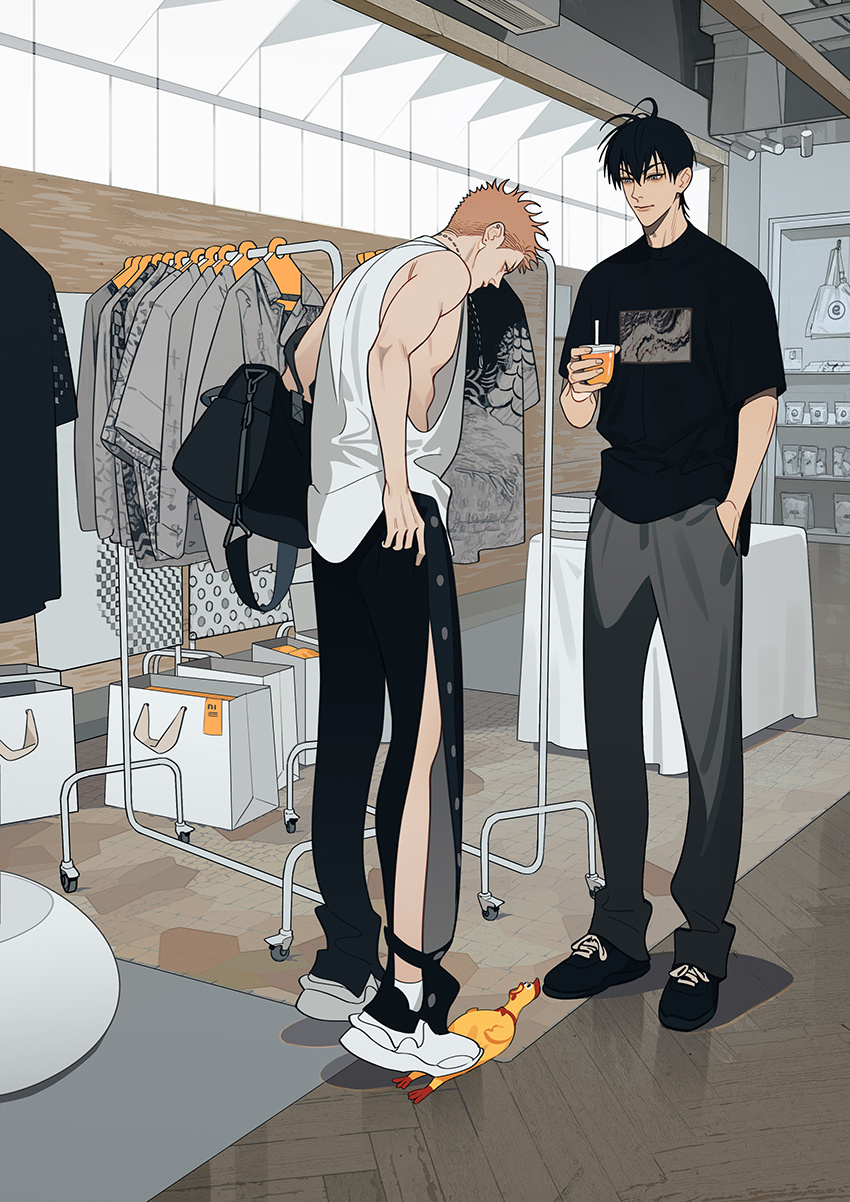 Page 1 of Chapter 434.6
