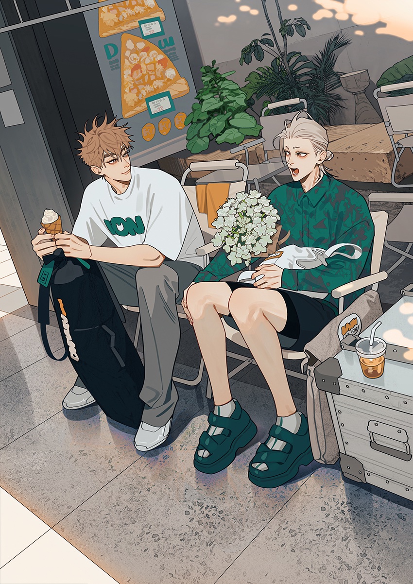 Page 2 of Chapter 434.6