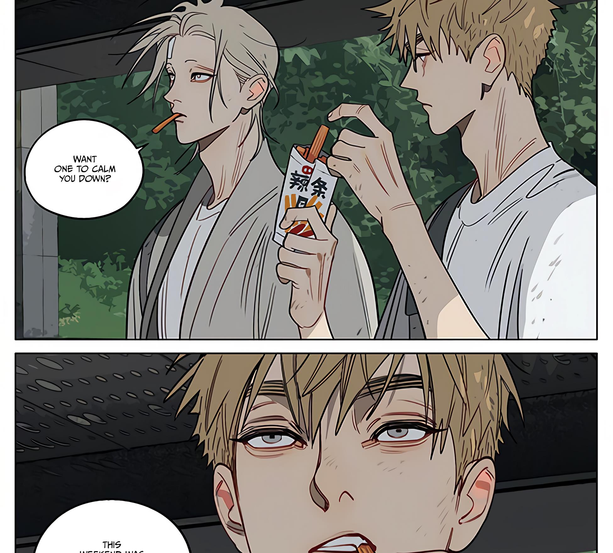 Page 3 of Chapter 437