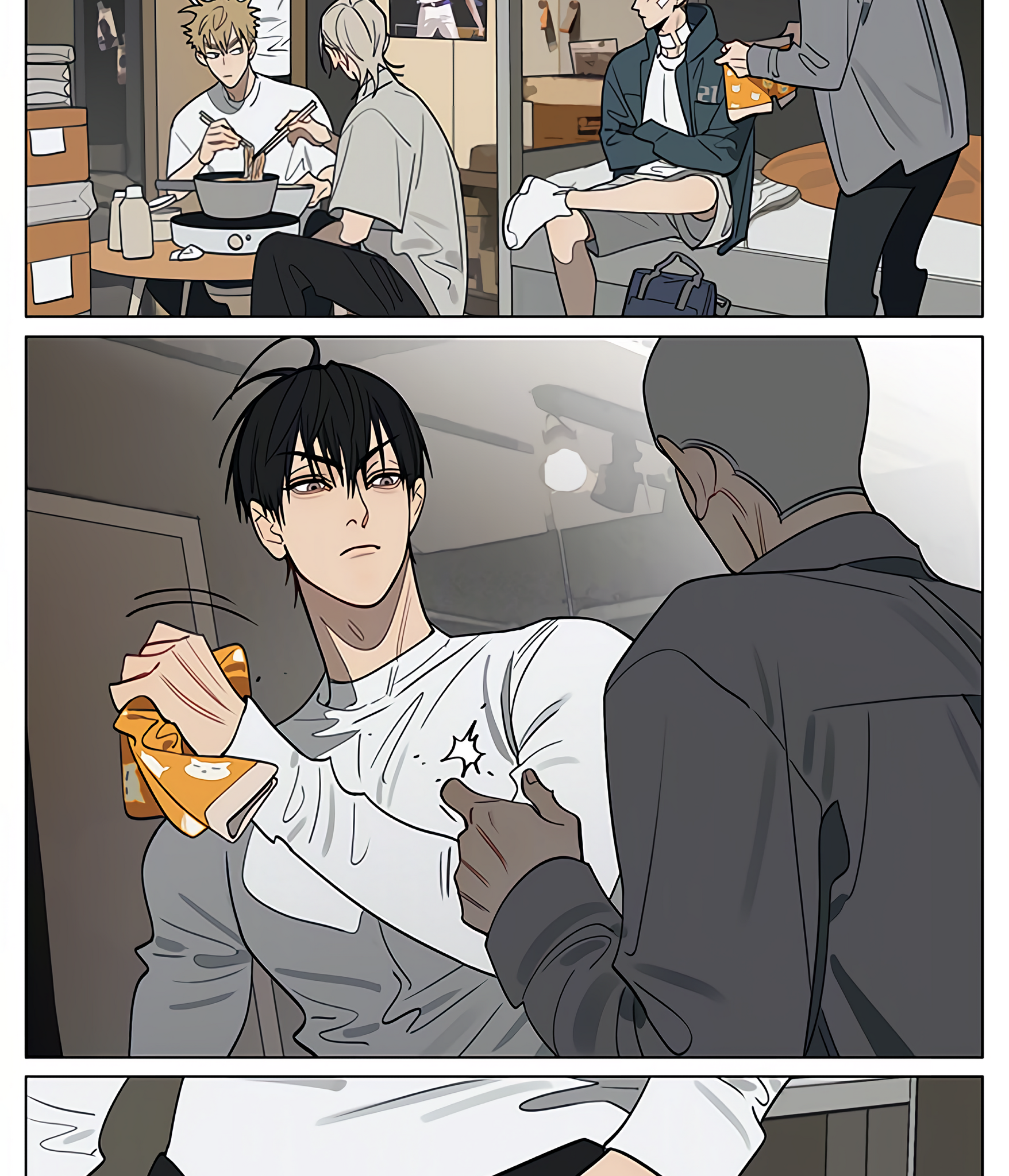 Page 11 of Chapter 440