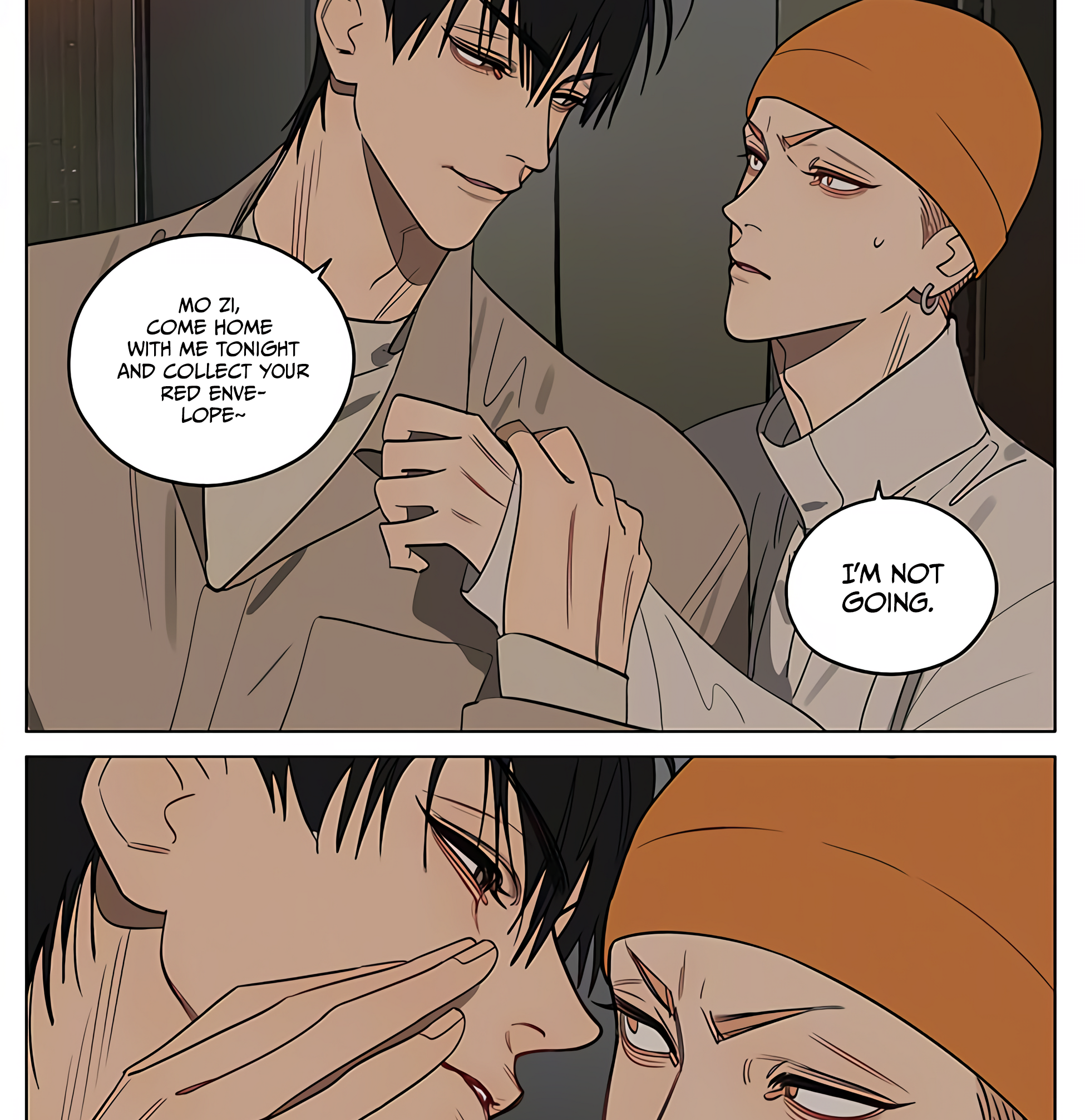 Page 10 of Chapter 441