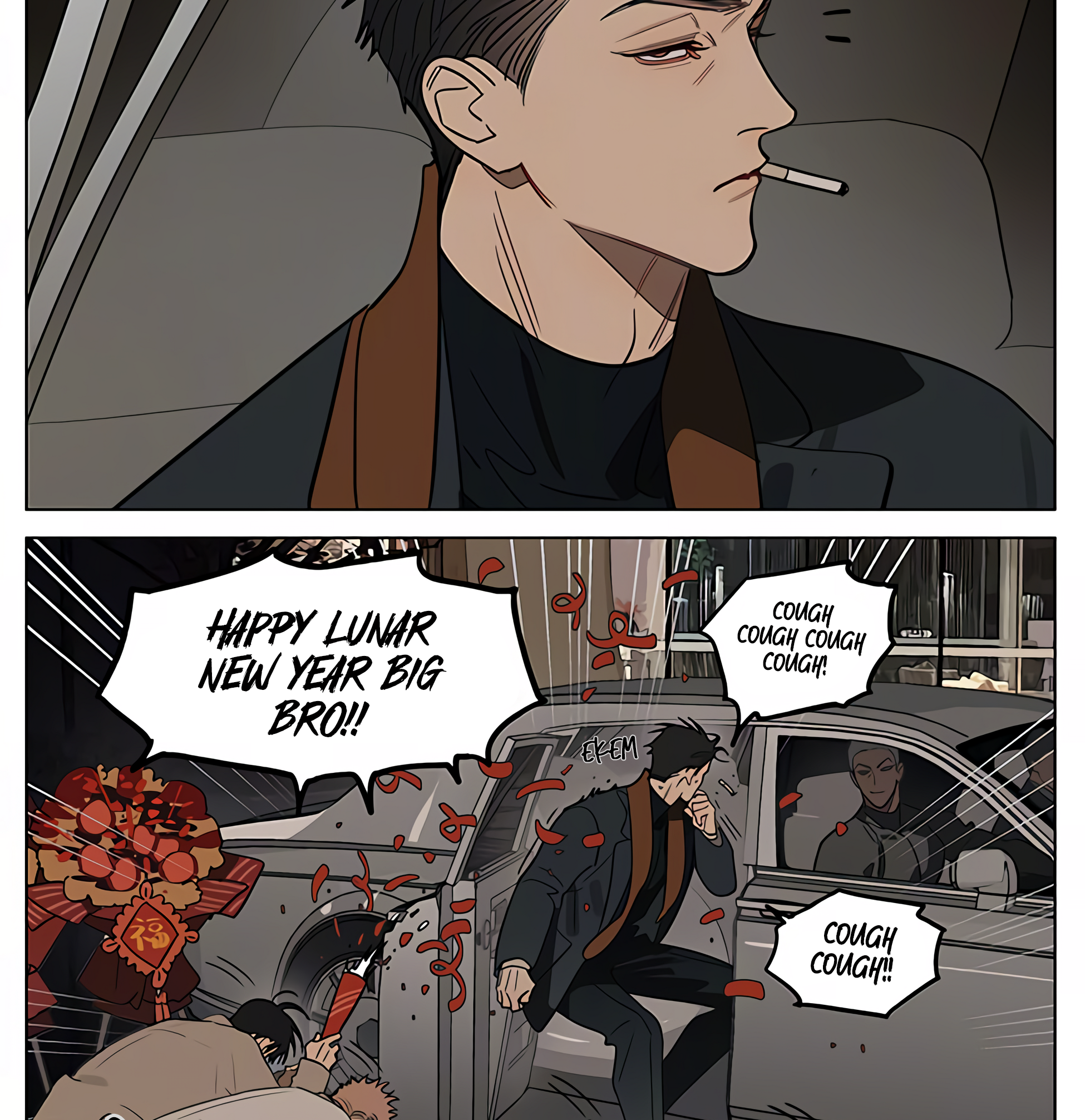 Page 13 of Chapter 441