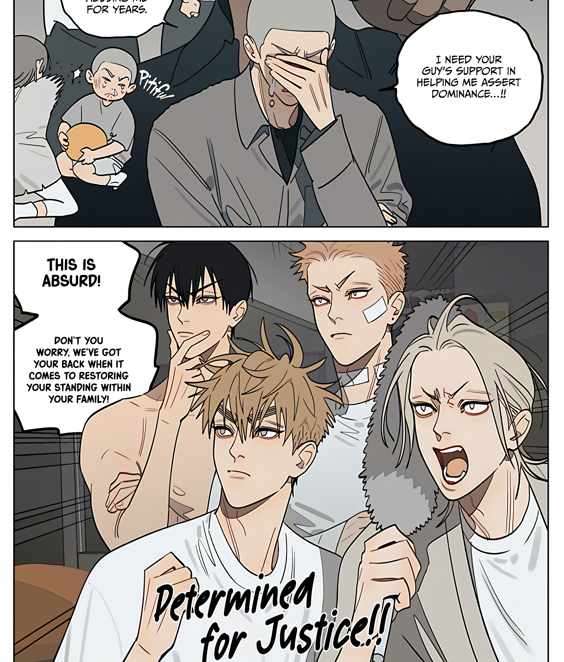 Page 3 of Chapter 442