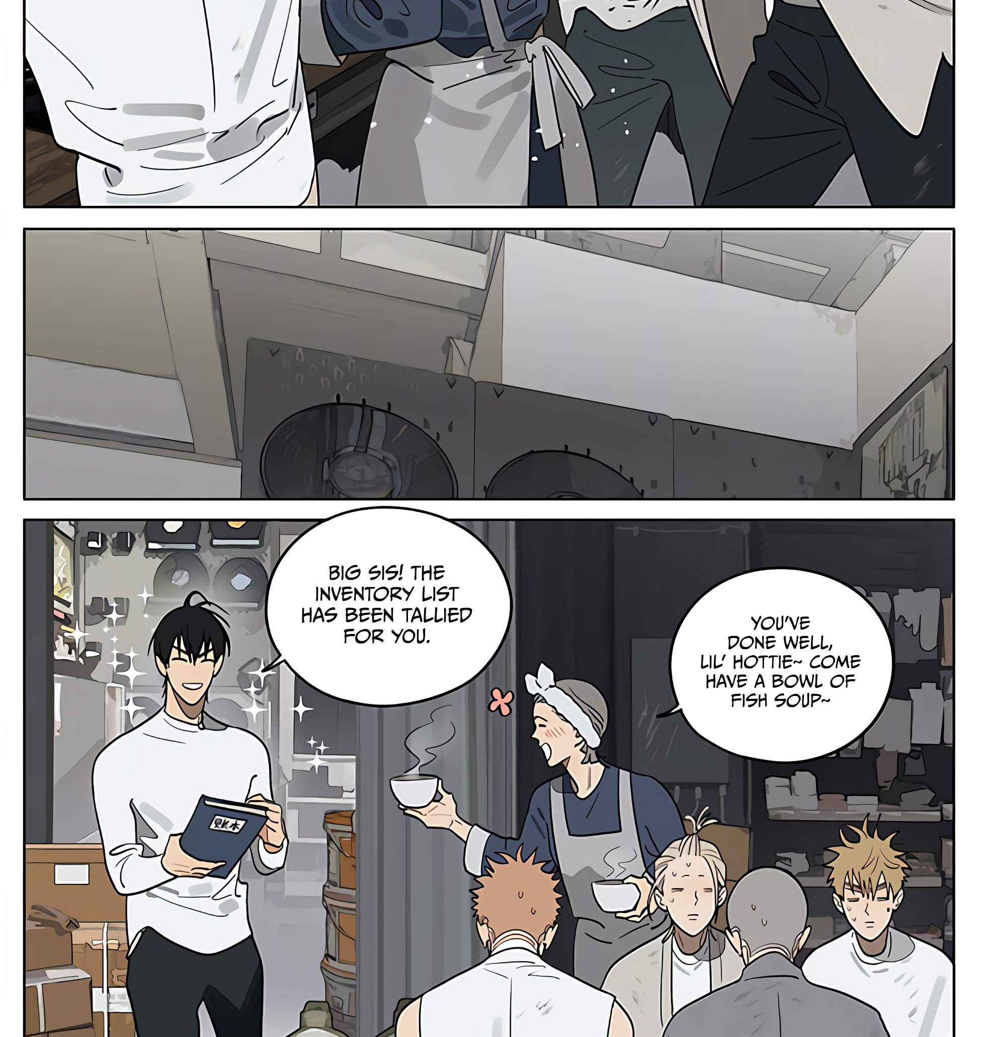Page 7 of Chapter 443