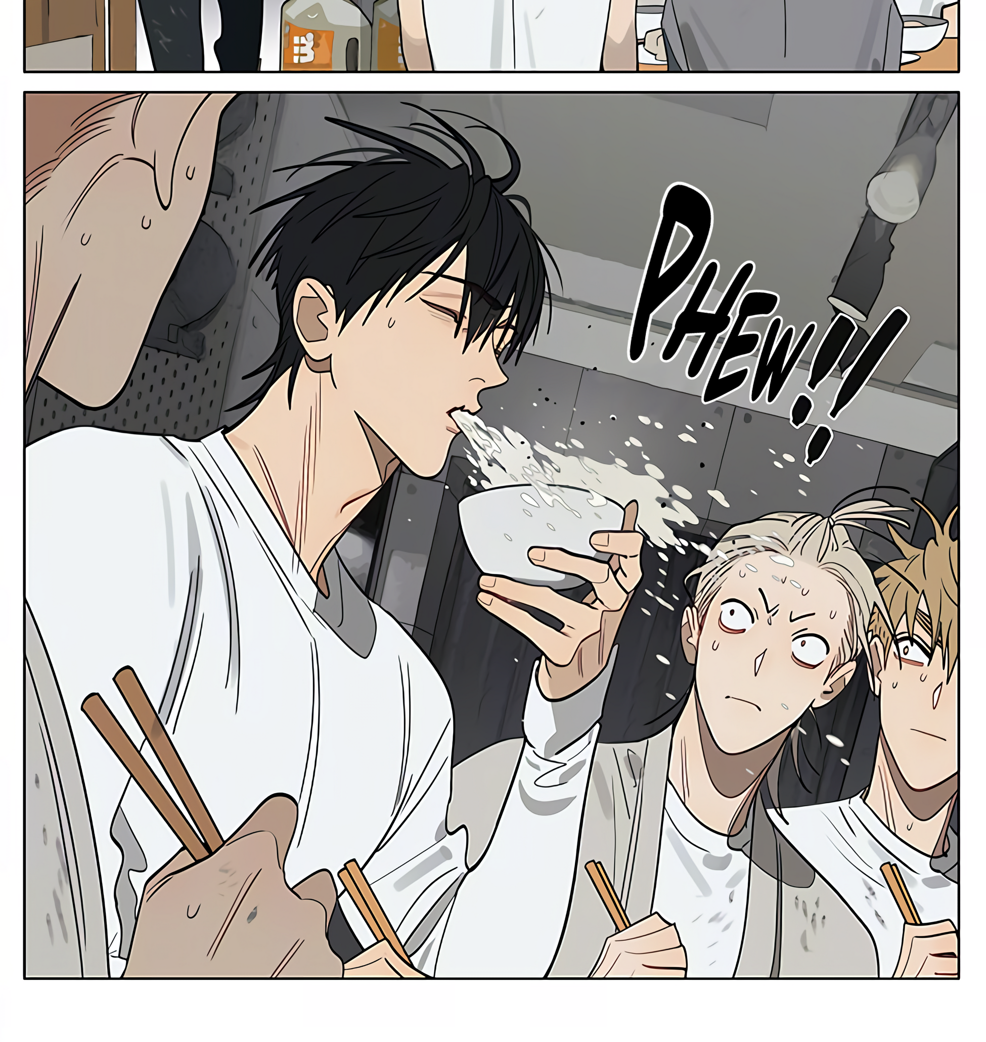 Page 8 of Chapter 443