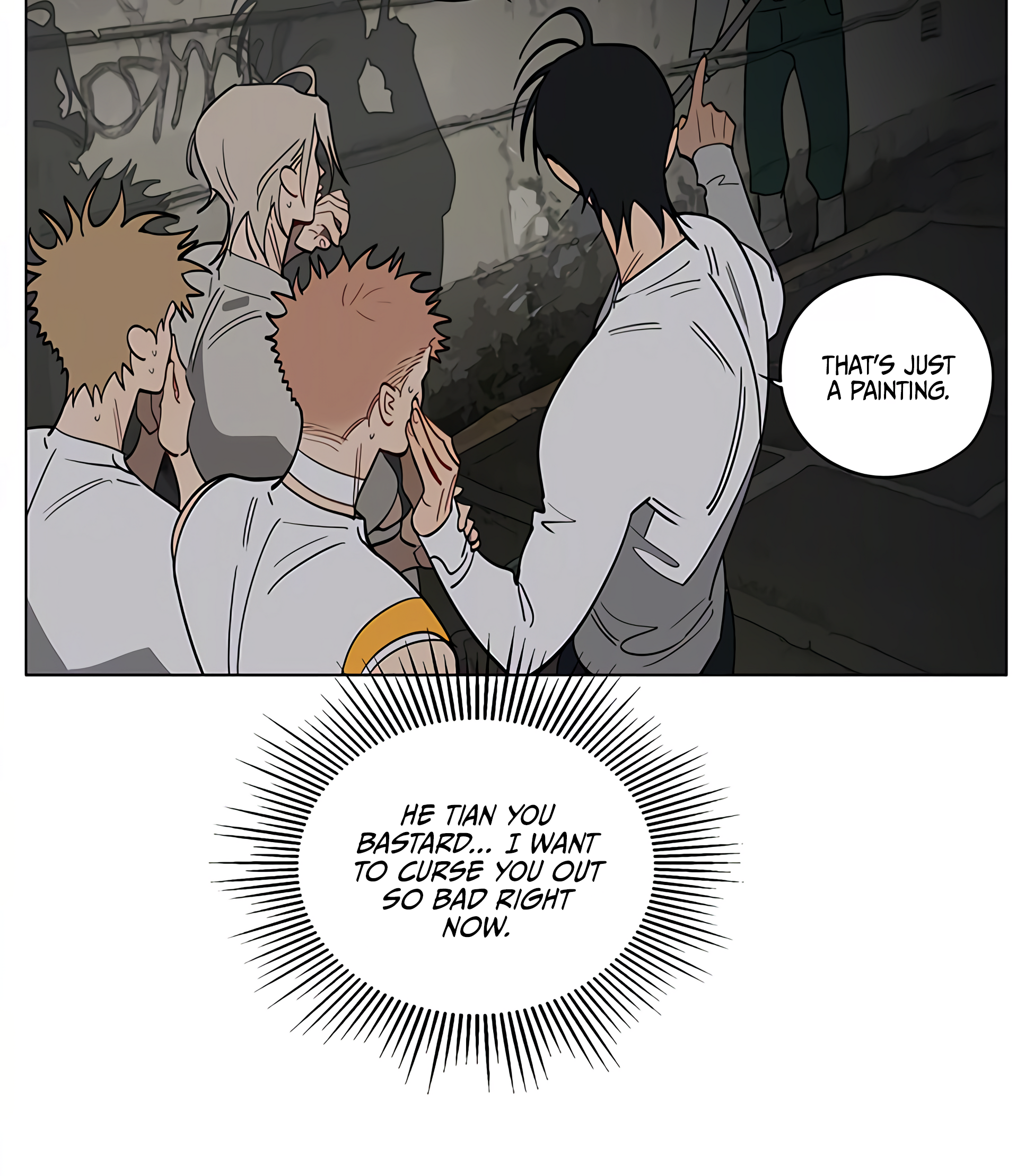 Page 7 of Chapter 445
