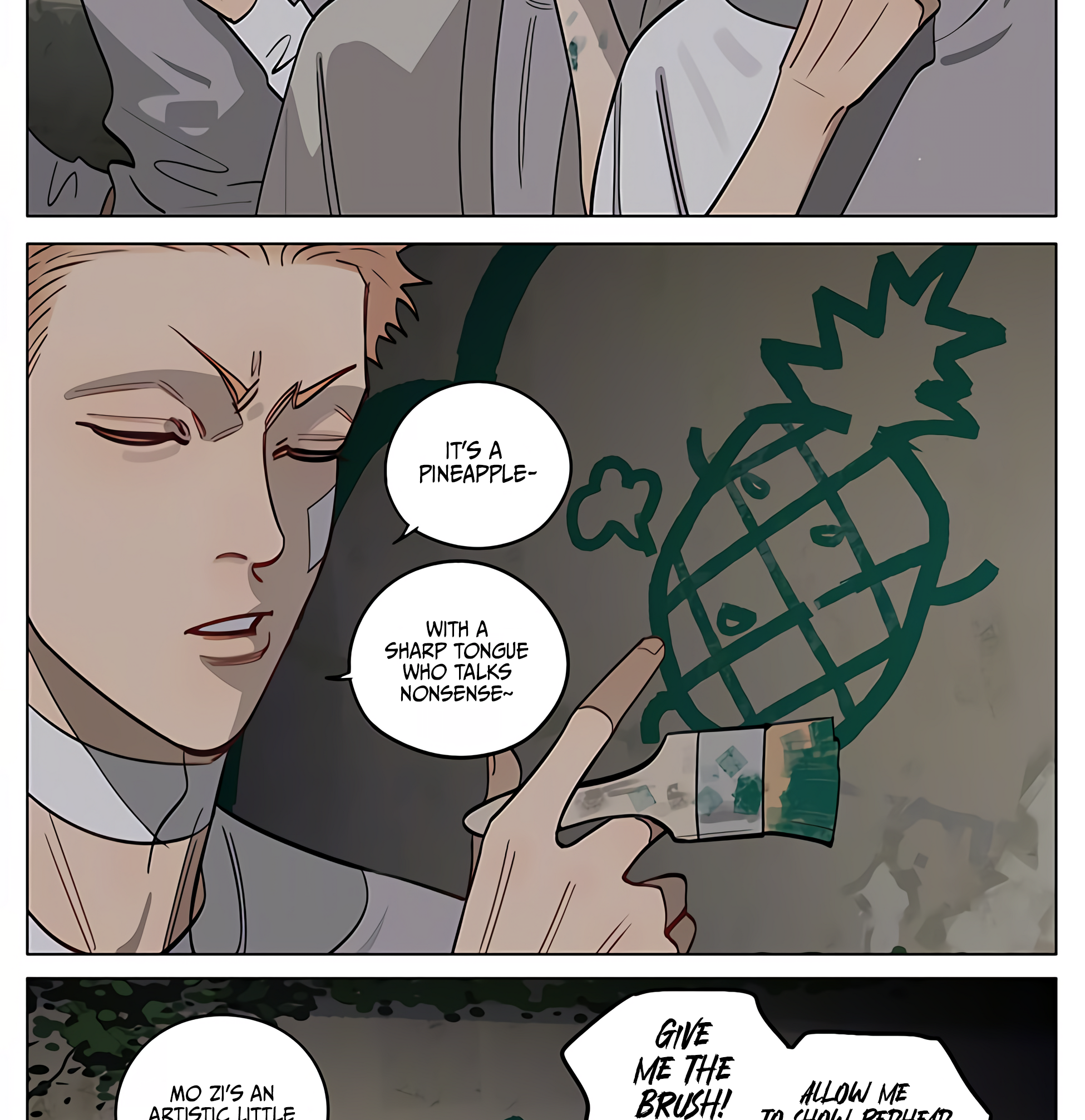 Page 12 of Chapter 445