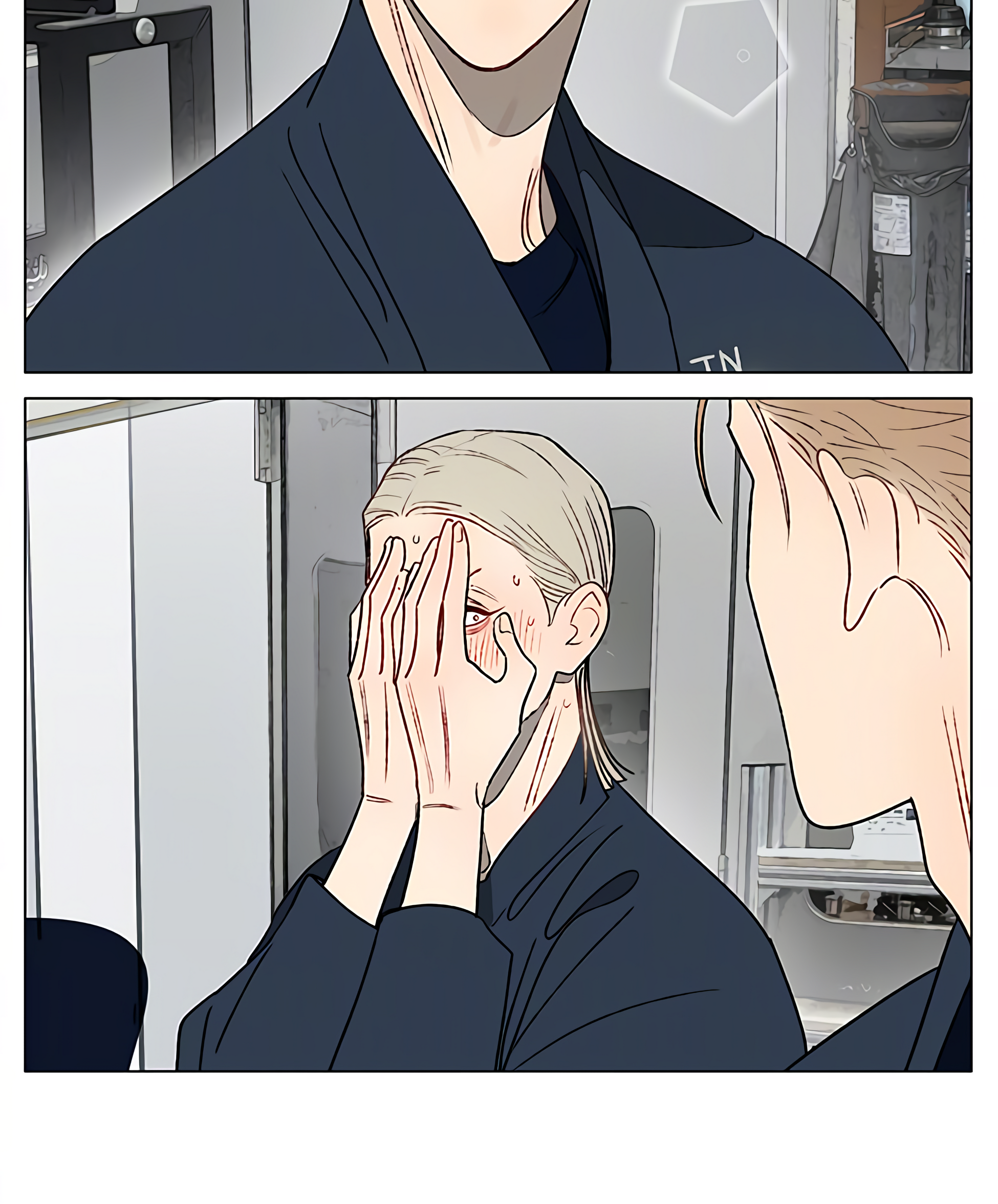 Page 13 of Chapter 446