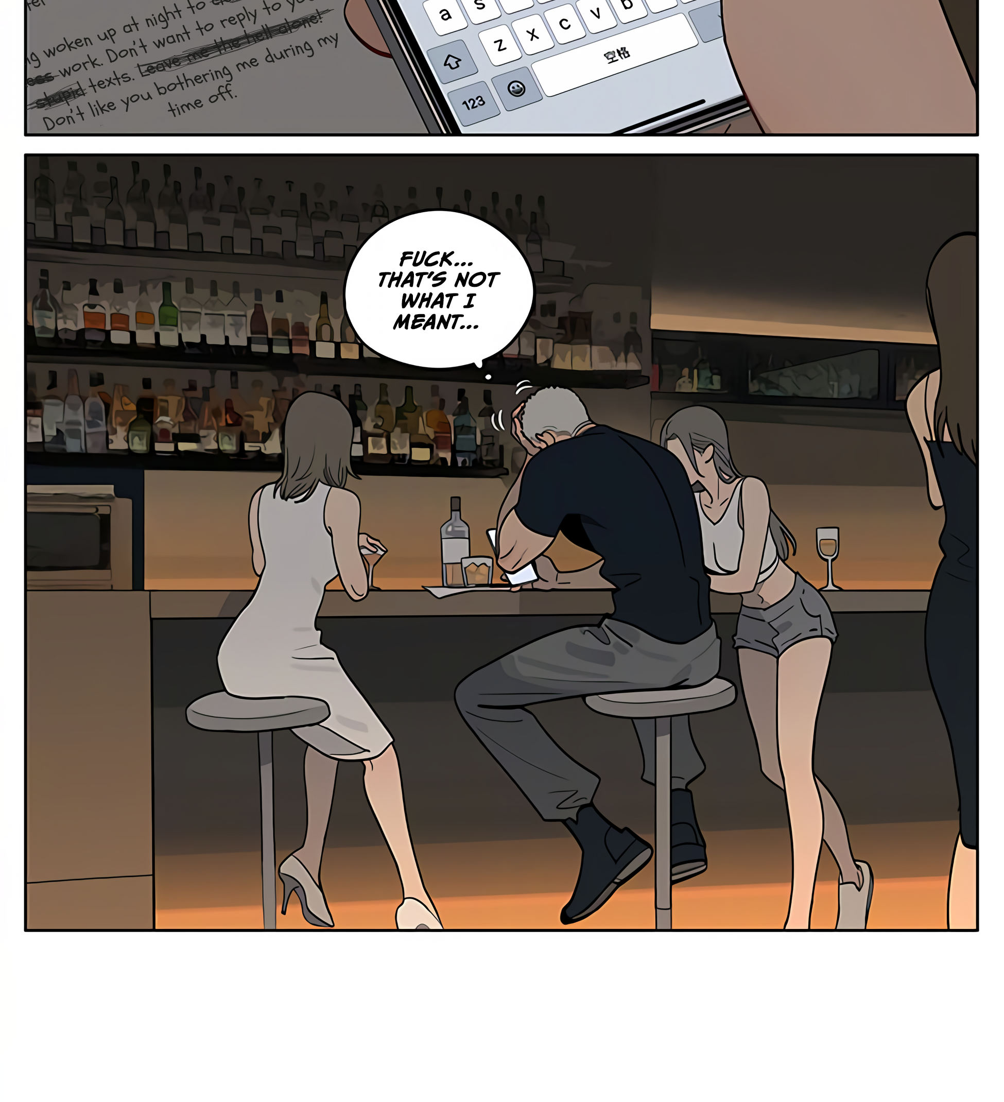 Page 7 of Chapter 447