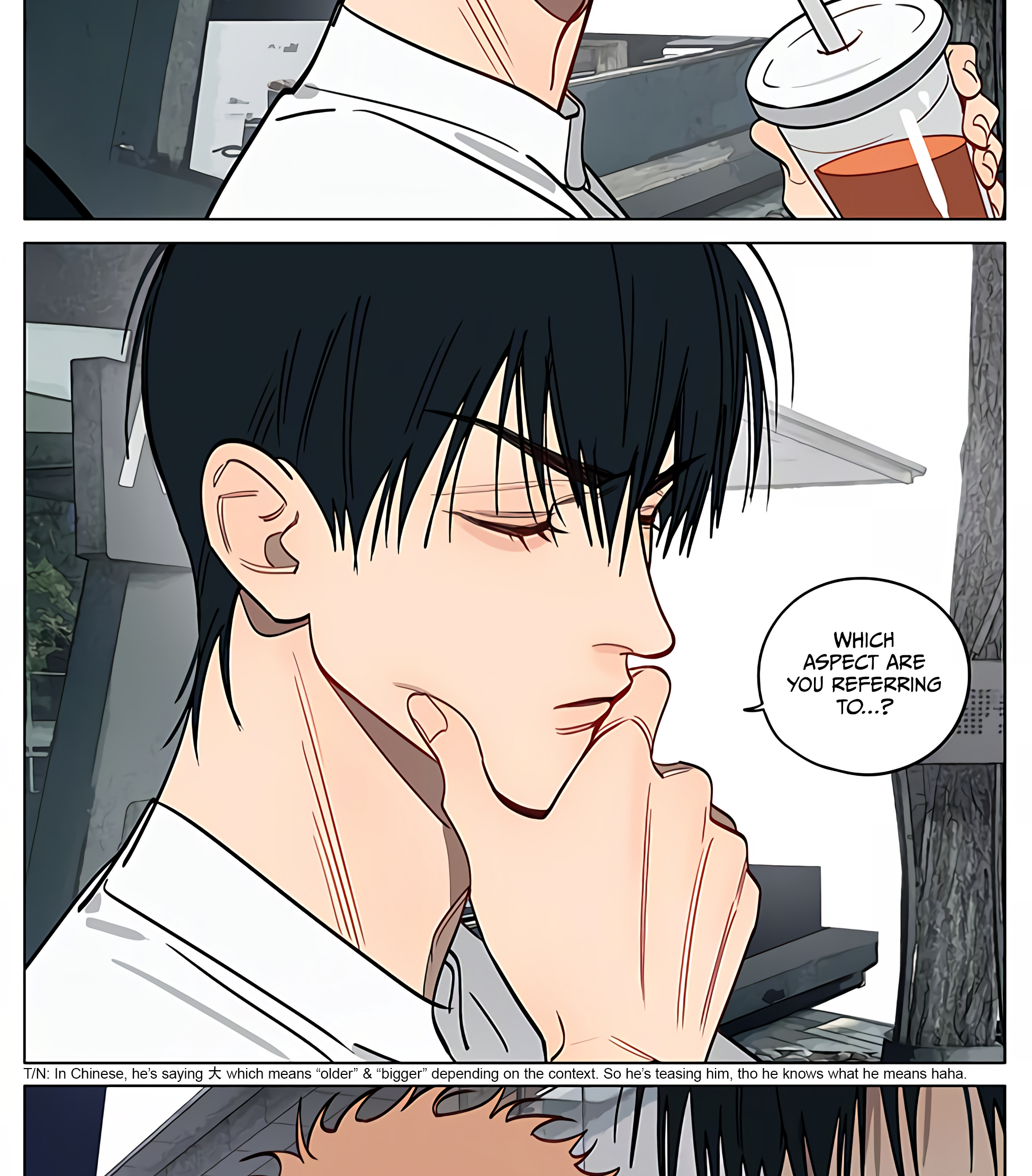Page 4 of Chapter 449