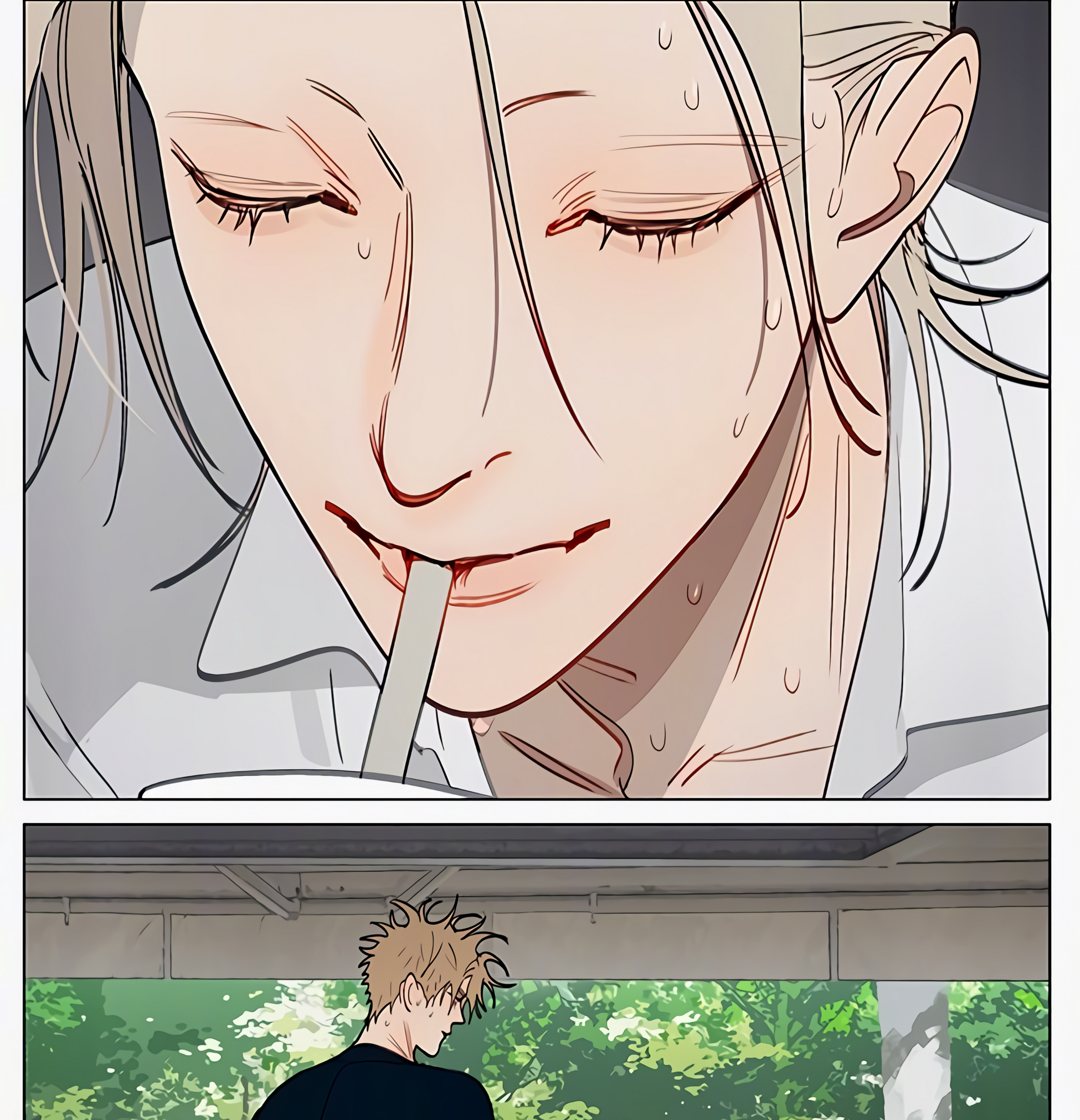 Page 12 of Chapter 449