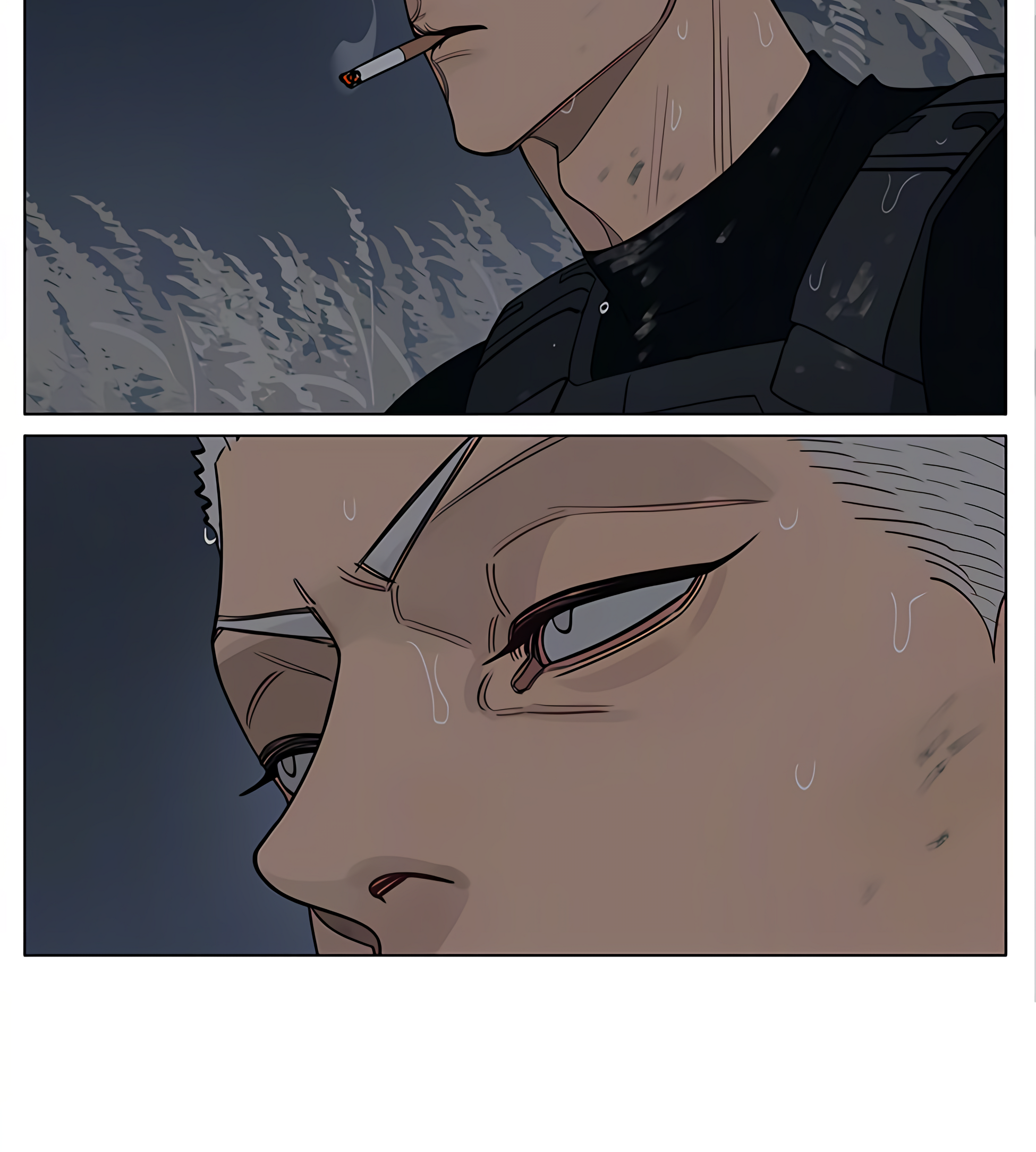 Page 7 of Chapter 450