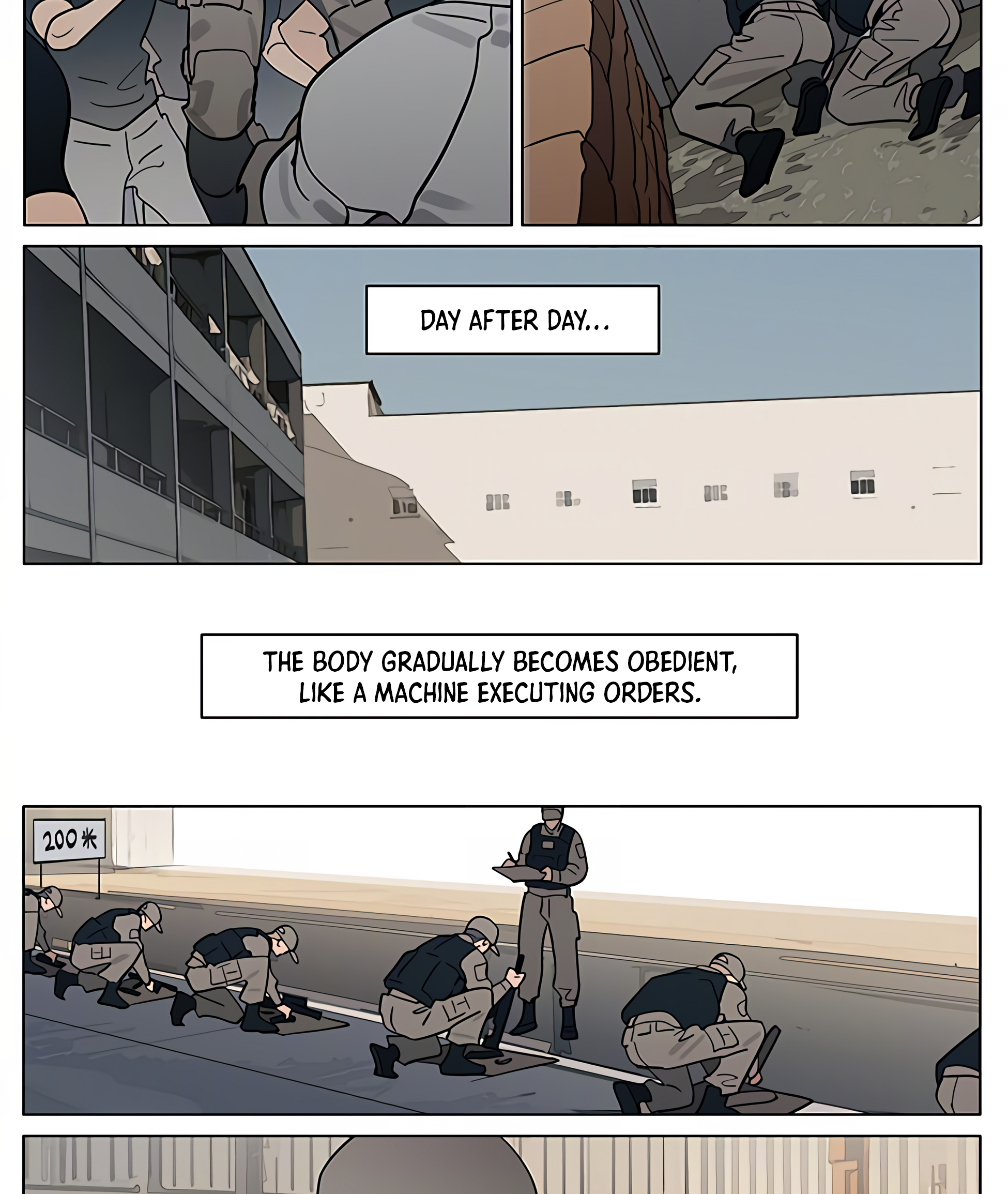 Page 5 of Chapter 451