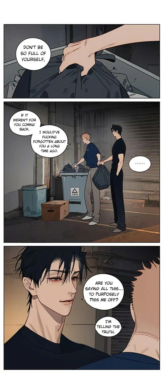Page 1 of Chapter 458