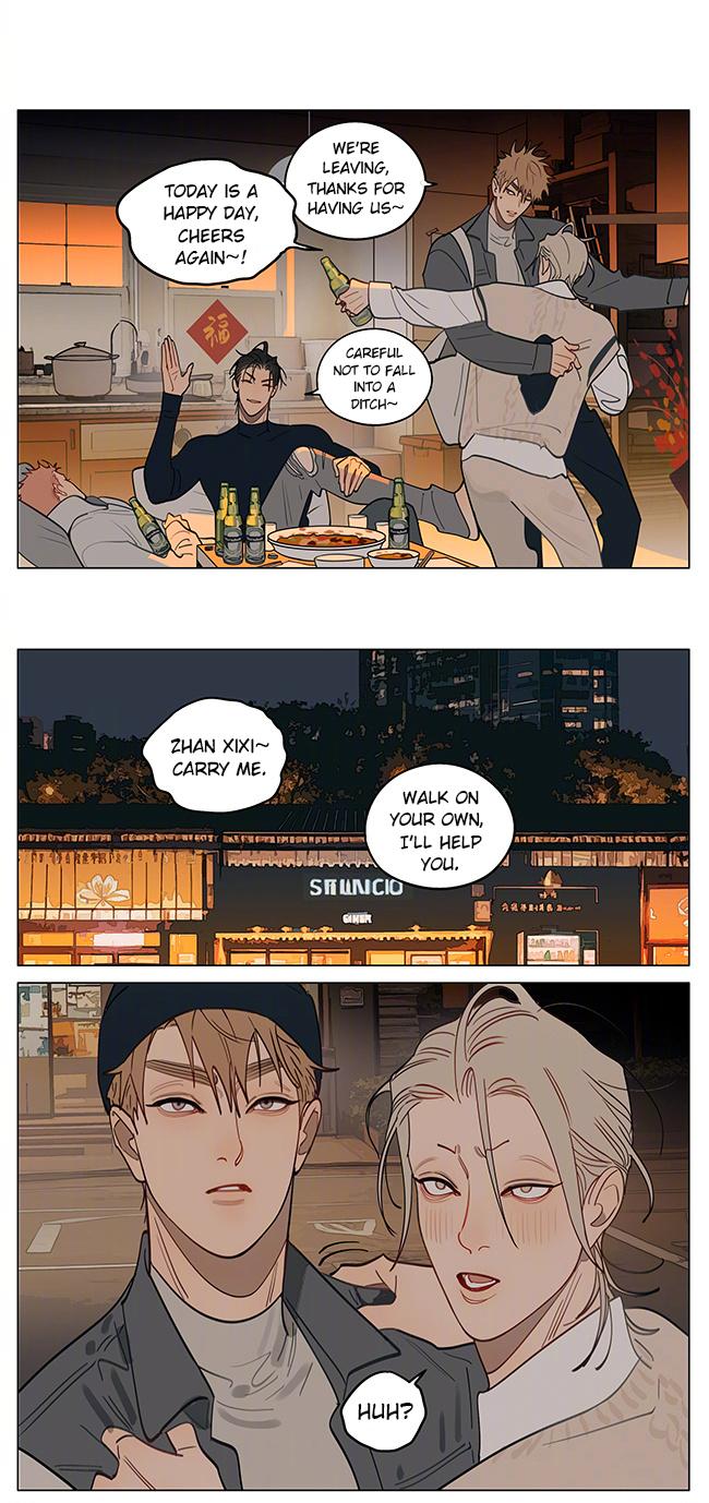 Page 3 of Chapter 462