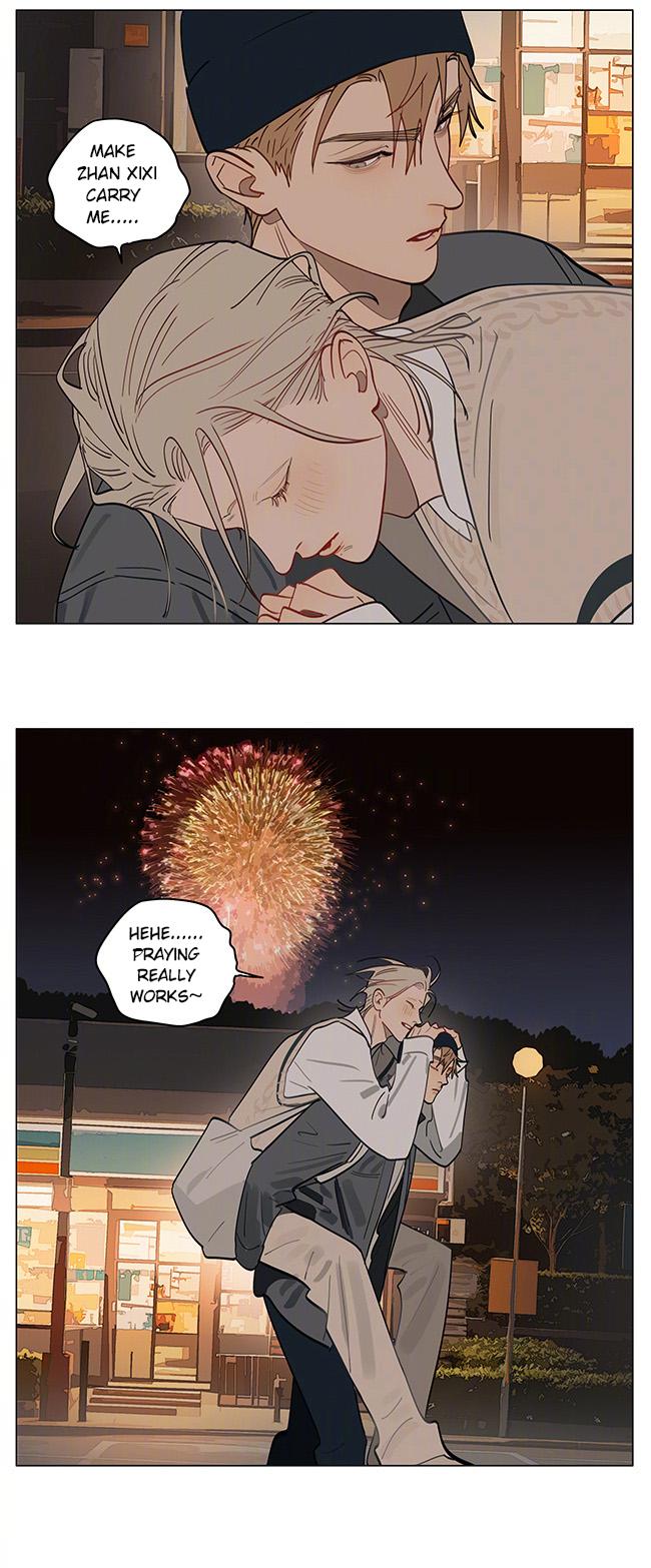Page 5 of Chapter 462