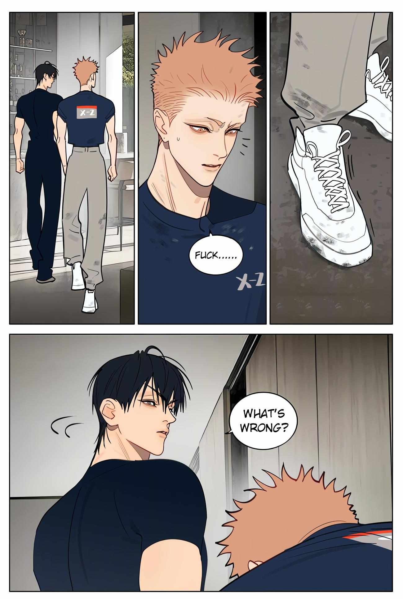 Page 3 of Chapter 467