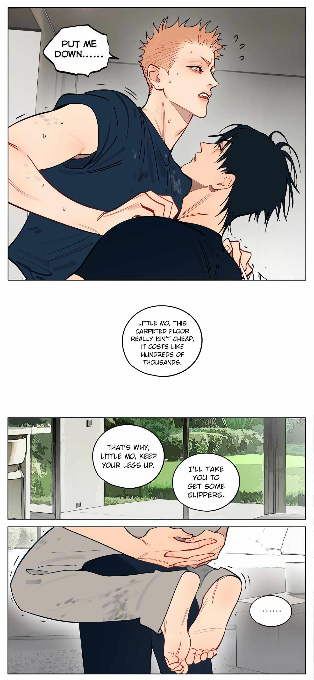 Page 7 of Chapter 467