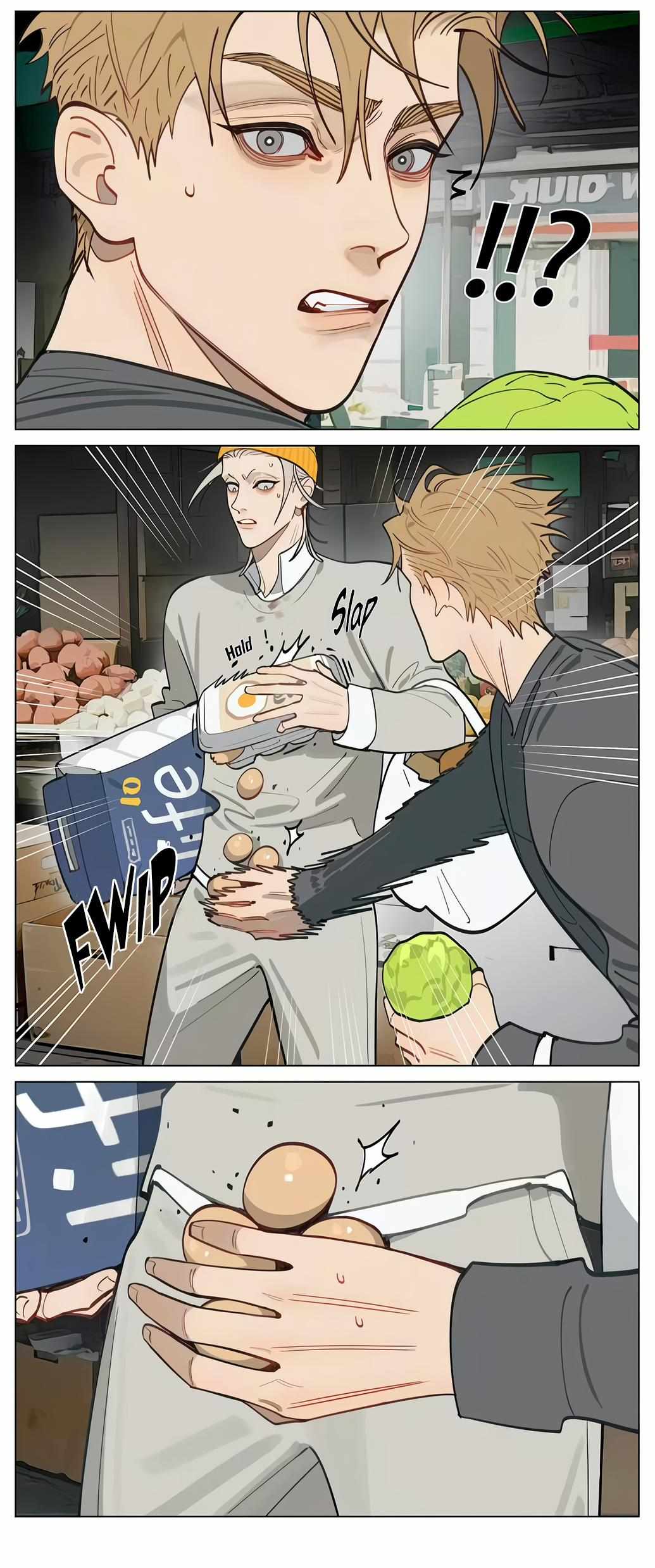 Page 3 of Chapter 468