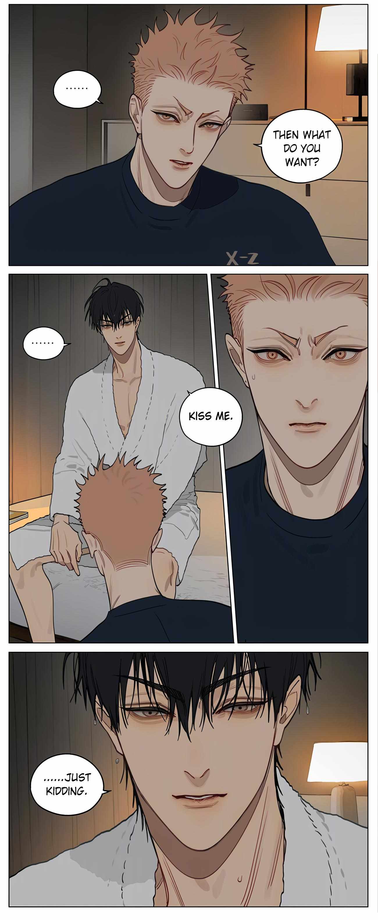 Page 4 of Chapter 471