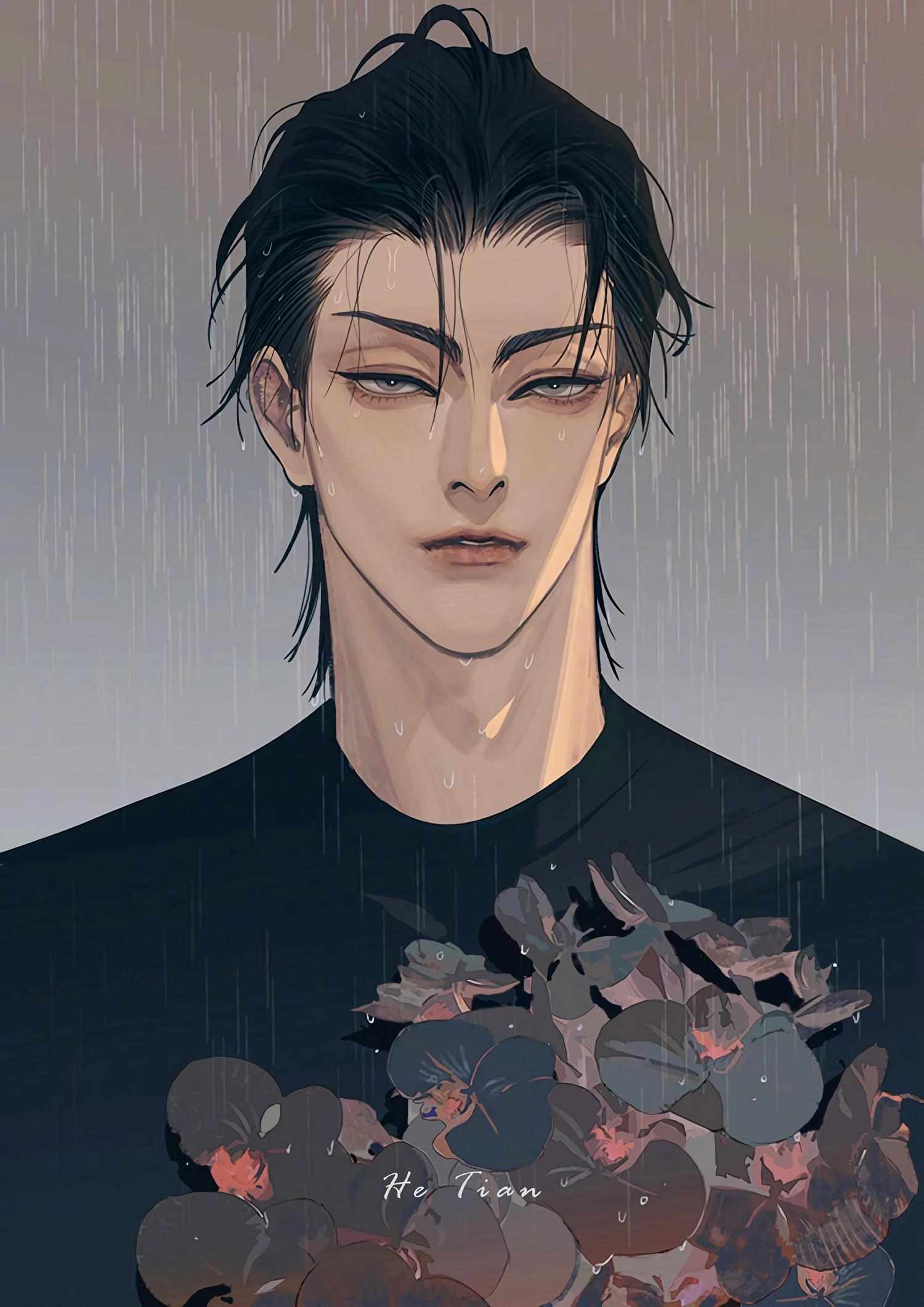 Page 6 of Chapter 471