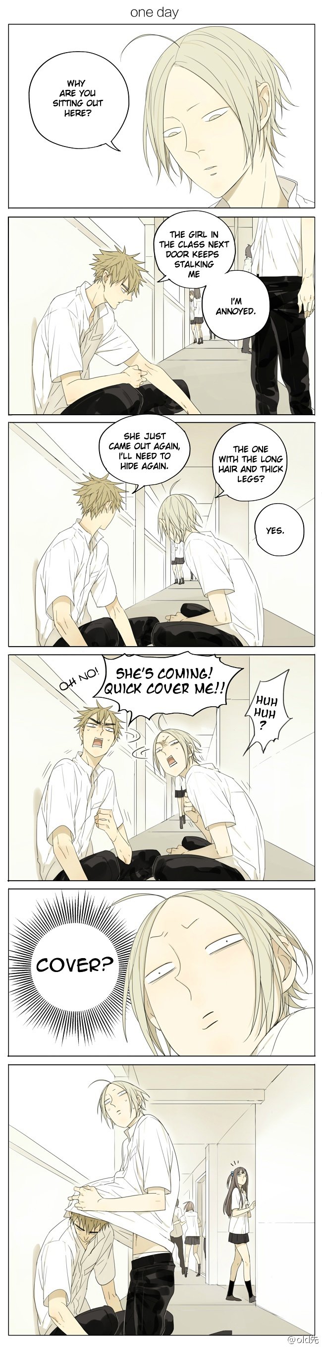 Page 1 of Chapter 51