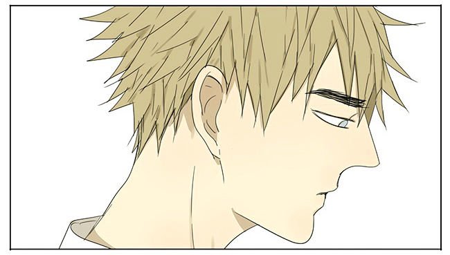 Page 4 of Chapter 56