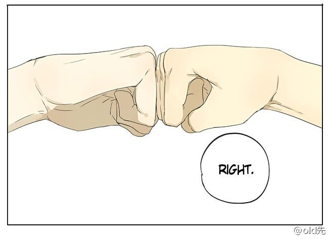 Page 6 of Chapter 56