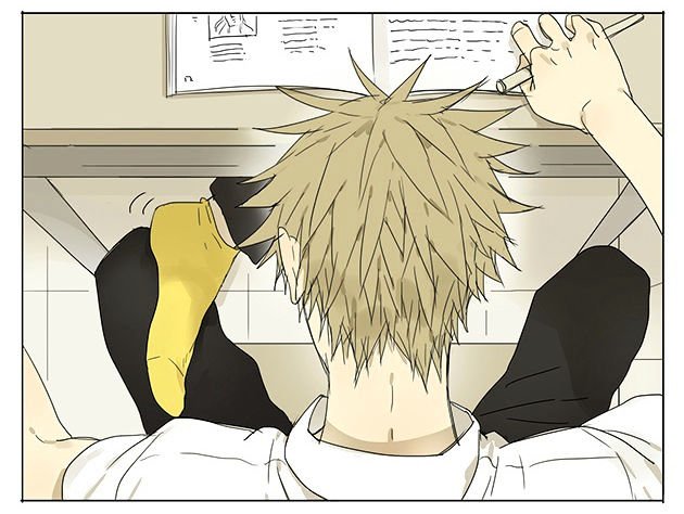 Page 5 of Chapter 57
