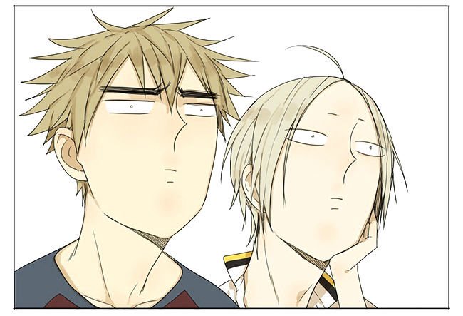 Page 2 of Chapter 59
