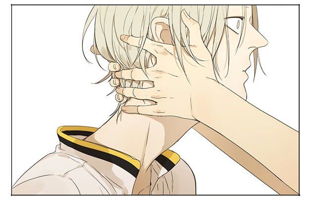 Page 6 of Chapter 62