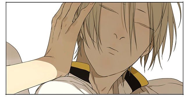 Page 6 of Chapter 64