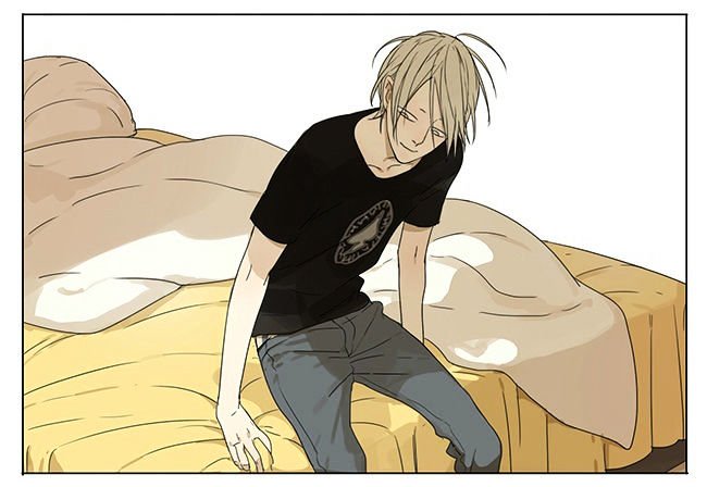 Page 2 of Chapter 73