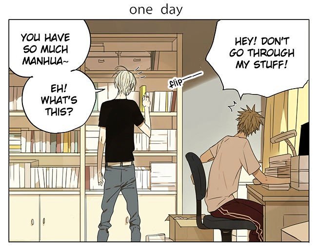 Page 1 of Chapter 74
