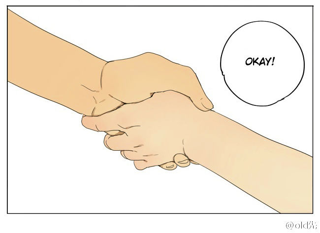 Page 10 of Chapter 75