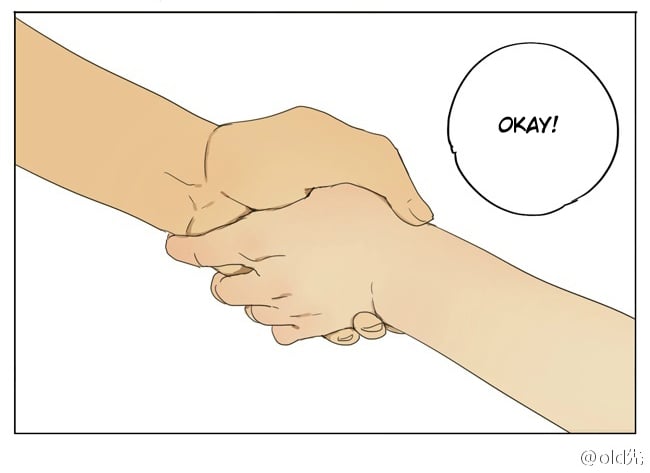 Page 5 of Chapter 76