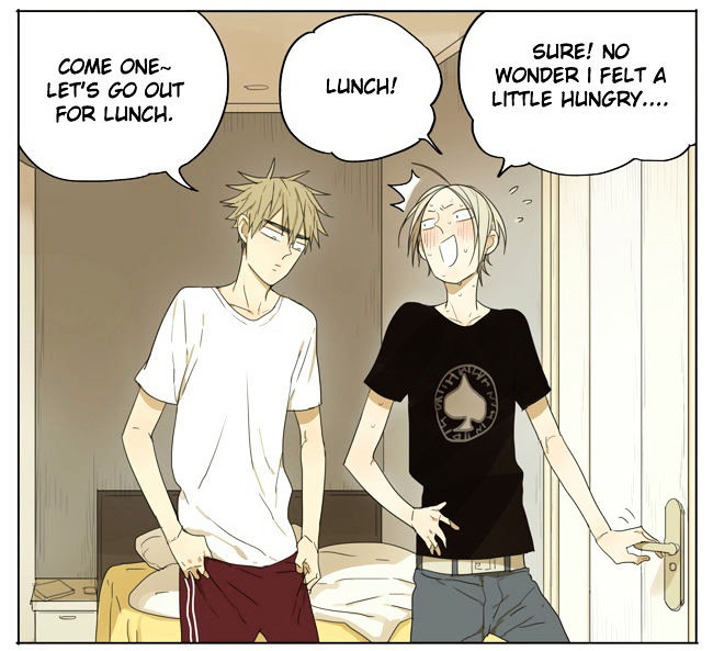 Page 7 of Chapter 79